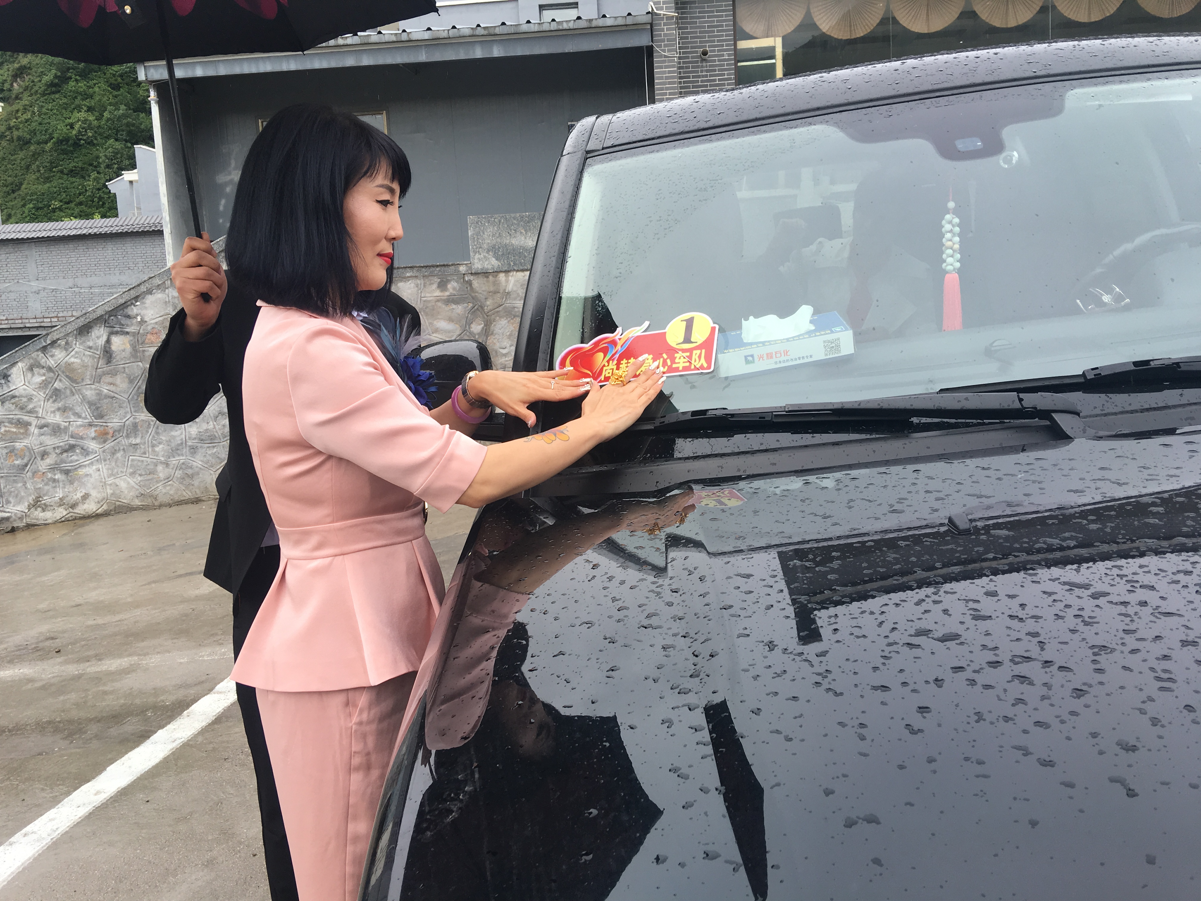 第145所 五台山常青开云手机在线官网王润兰学校 第145所 五台山常青开云手机在线官网王润兰学校