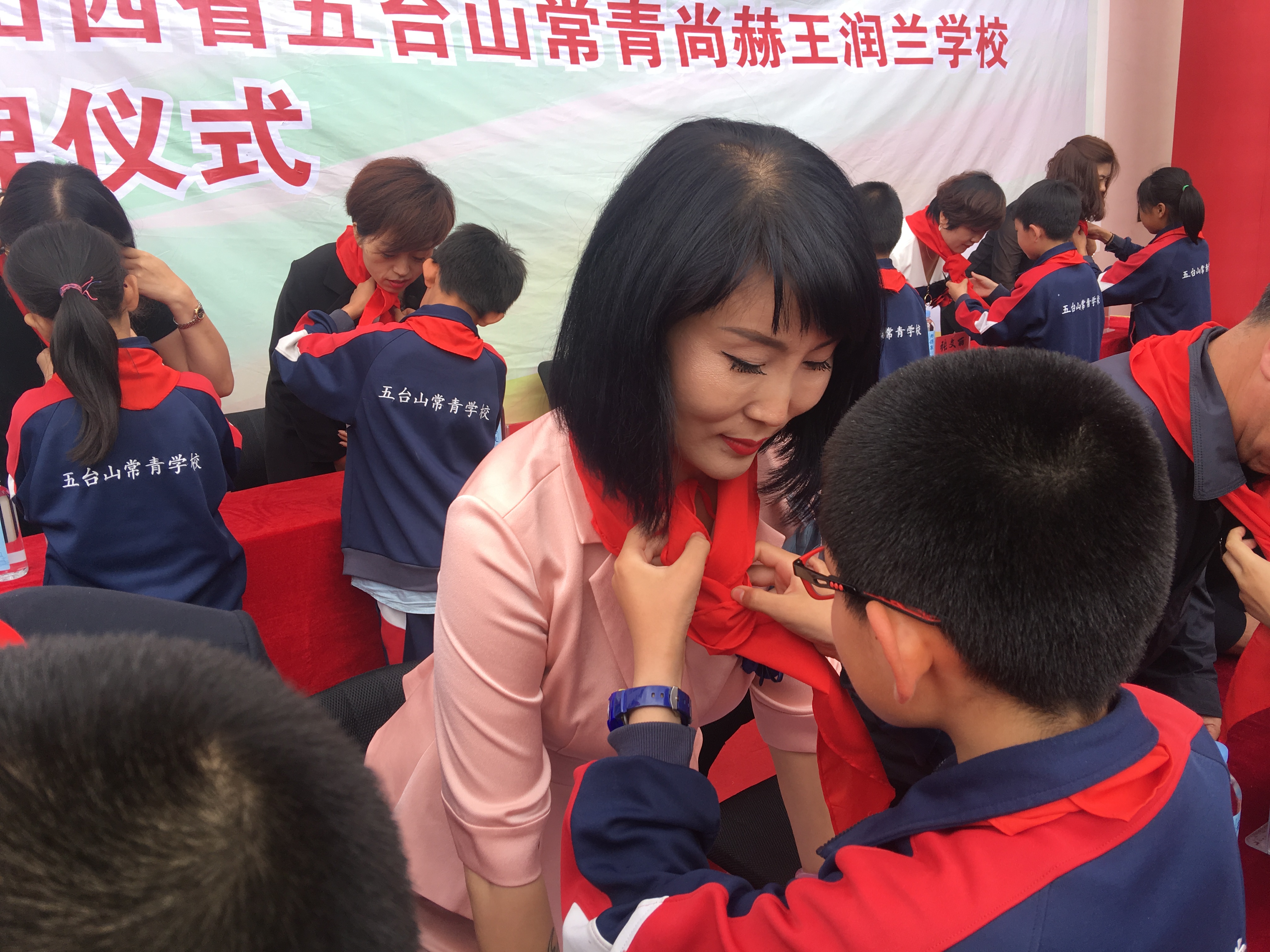 第145所 五台山常青开云手机在线官网王润兰学校 第145所 五台山常青开云手机在线官网王润兰学校