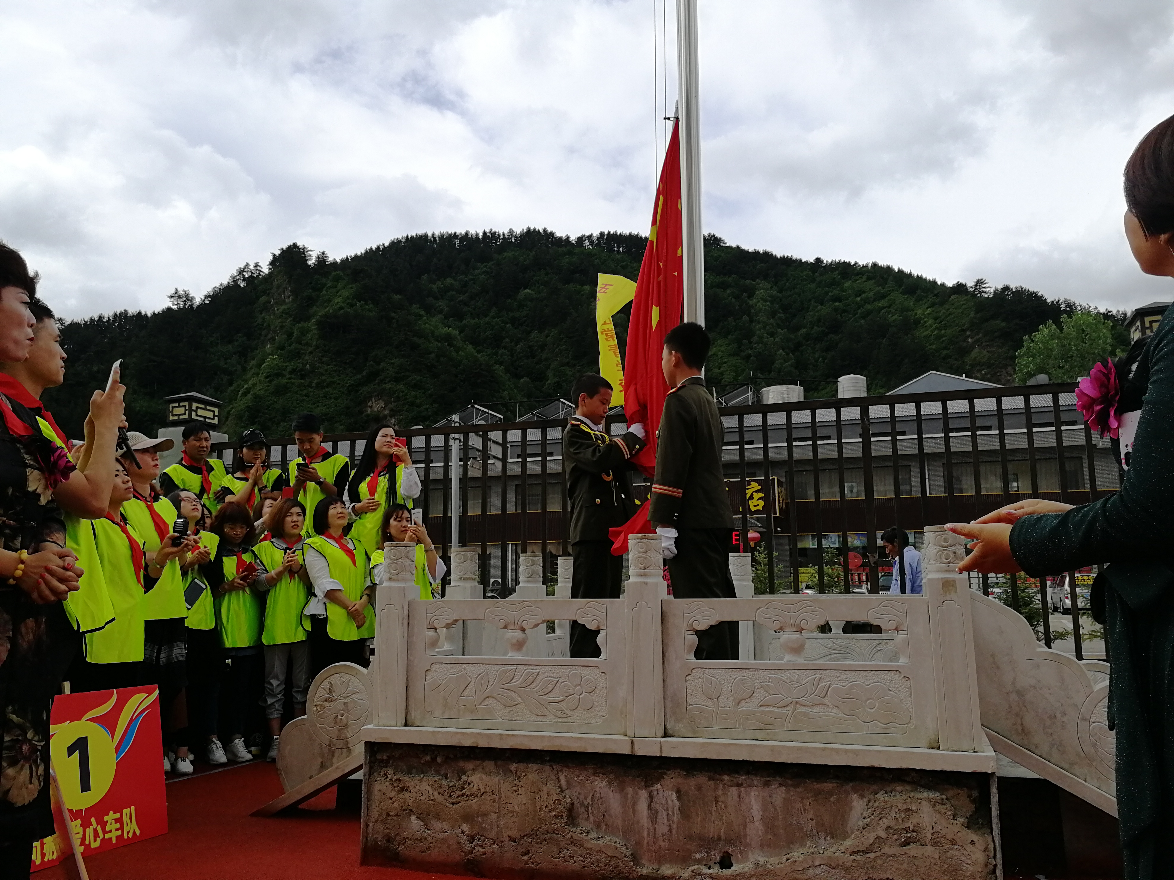 第145所 五台山常青开云手机在线官网王润兰学校 第145所 五台山常青开云手机在线官网王润兰学校