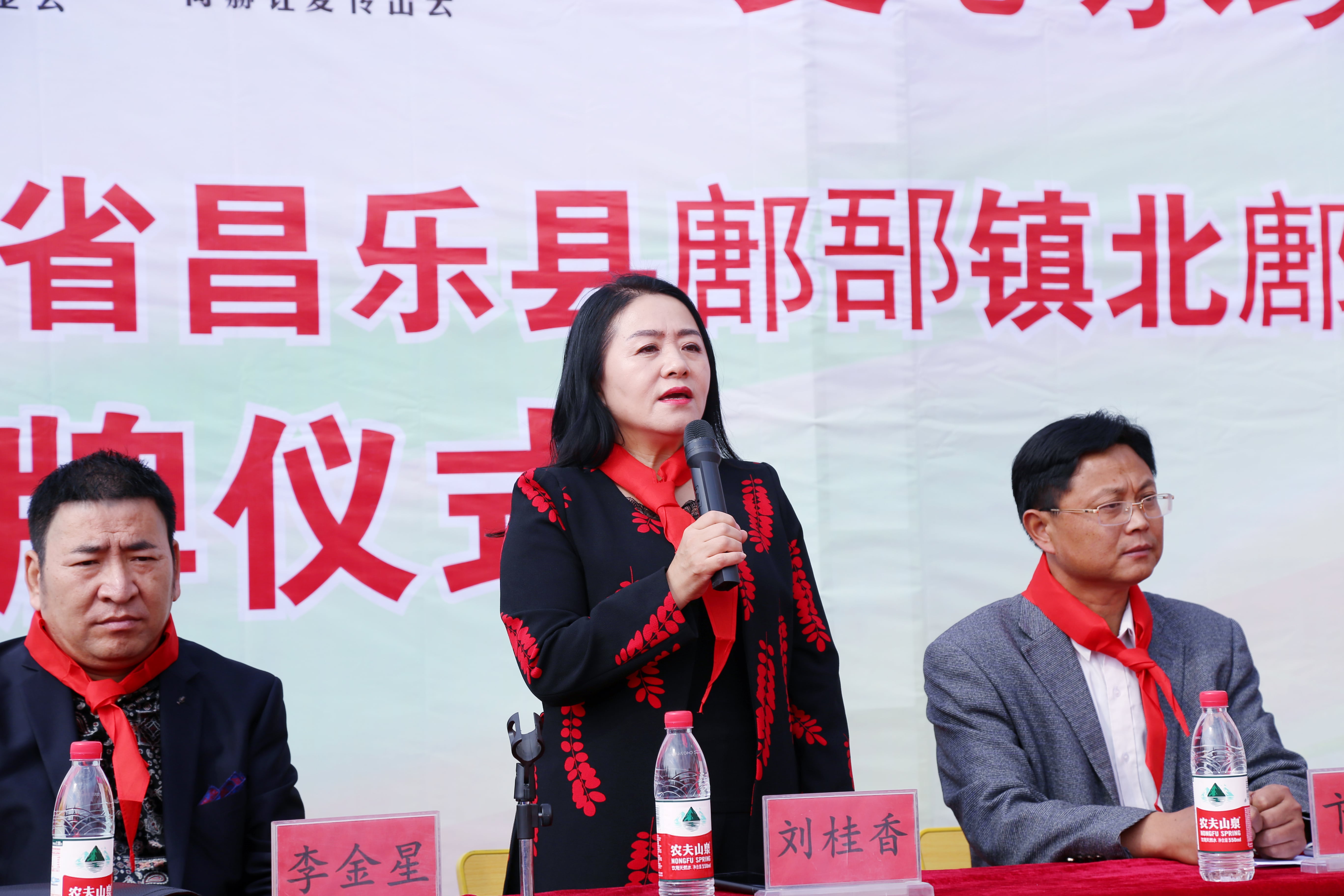 第179所 昌乐县鄌郚镇北鄌郚开云手机在线官网刘桂香小学 第179所 昌乐县鄌郚镇北鄌郚开云手机在线官网刘桂香小学