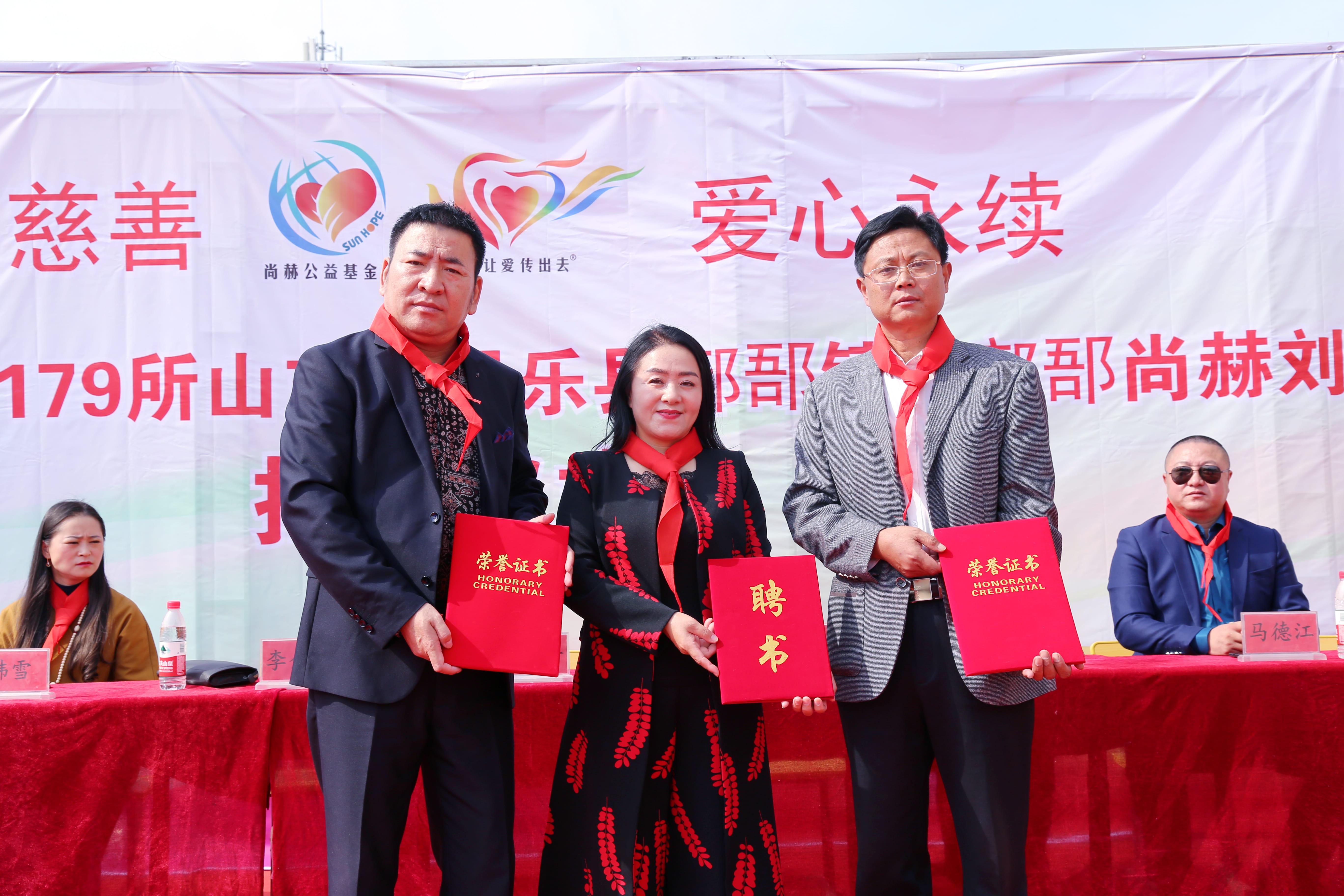 第179所 昌乐县鄌郚镇北鄌郚开云手机在线官网刘桂香小学 第179所 昌乐县鄌郚镇北鄌郚开云手机在线官网刘桂香小学