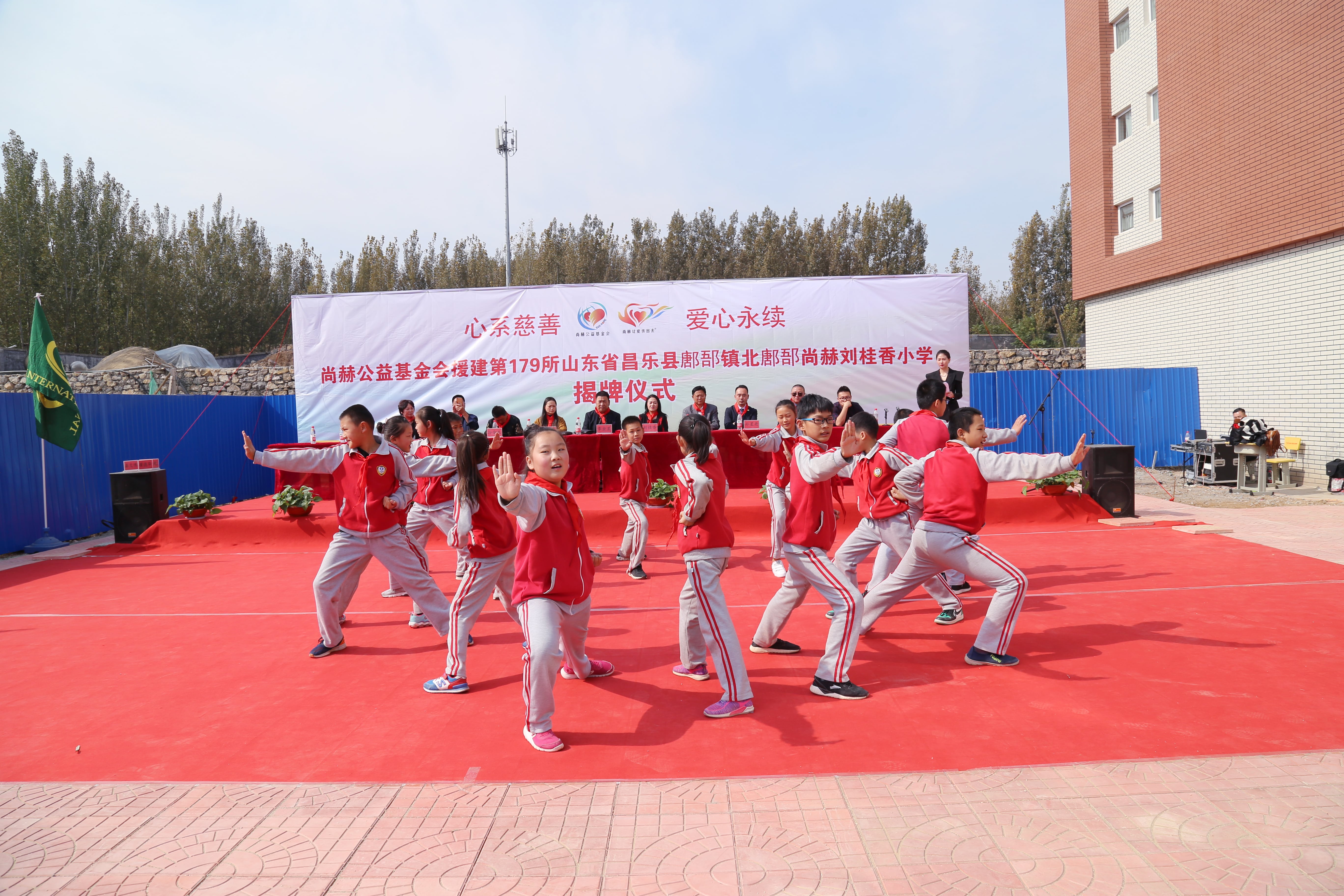 第179所 昌乐县鄌郚镇北鄌郚开云手机在线官网刘桂香小学 第179所 昌乐县鄌郚镇北鄌郚开云手机在线官网刘桂香小学