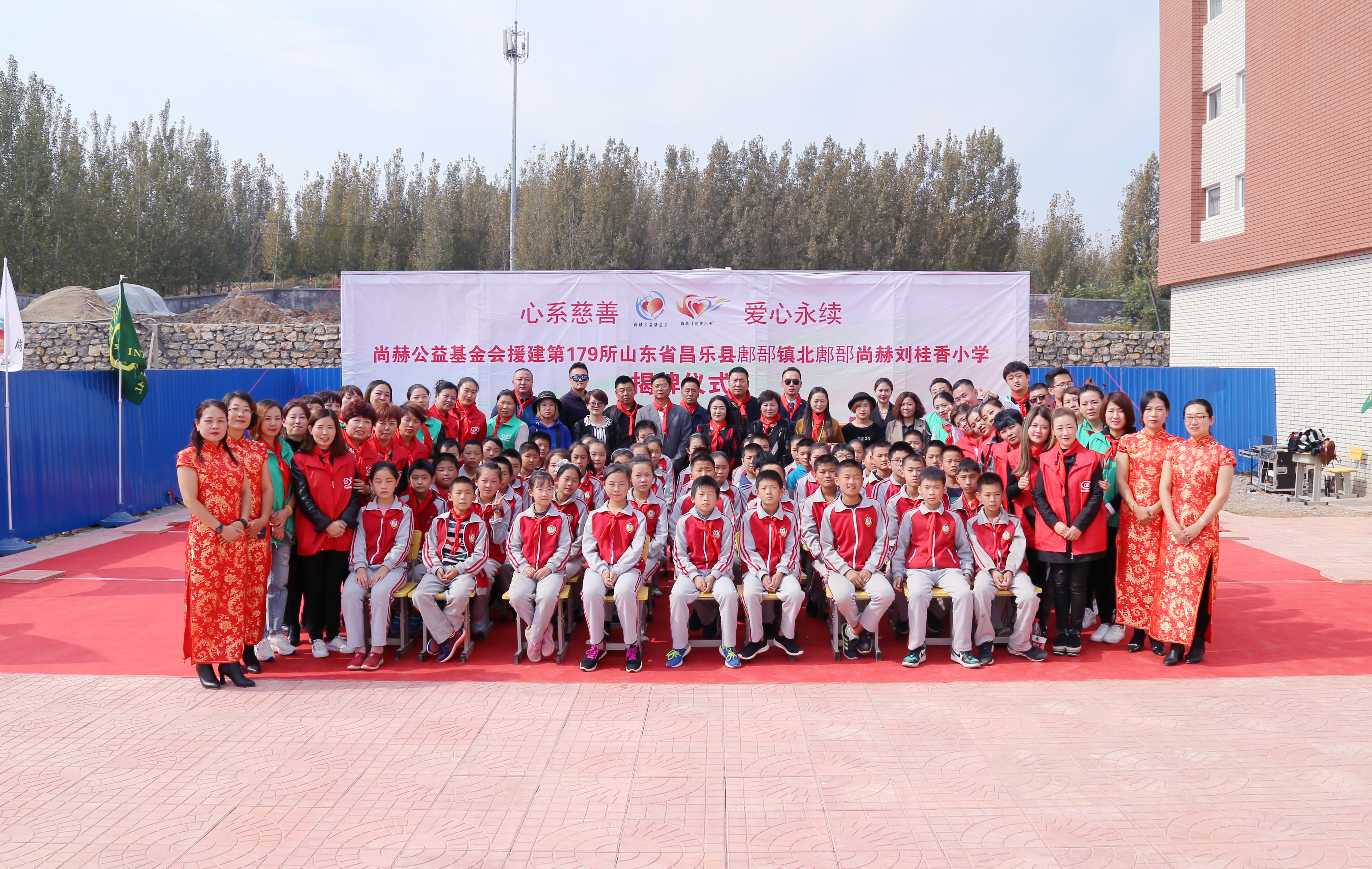 第179所 昌乐县鄌郚镇北鄌郚开云手机在线官网刘桂香小学 第179所 昌乐县鄌郚镇北鄌郚开云手机在线官网刘桂香小学