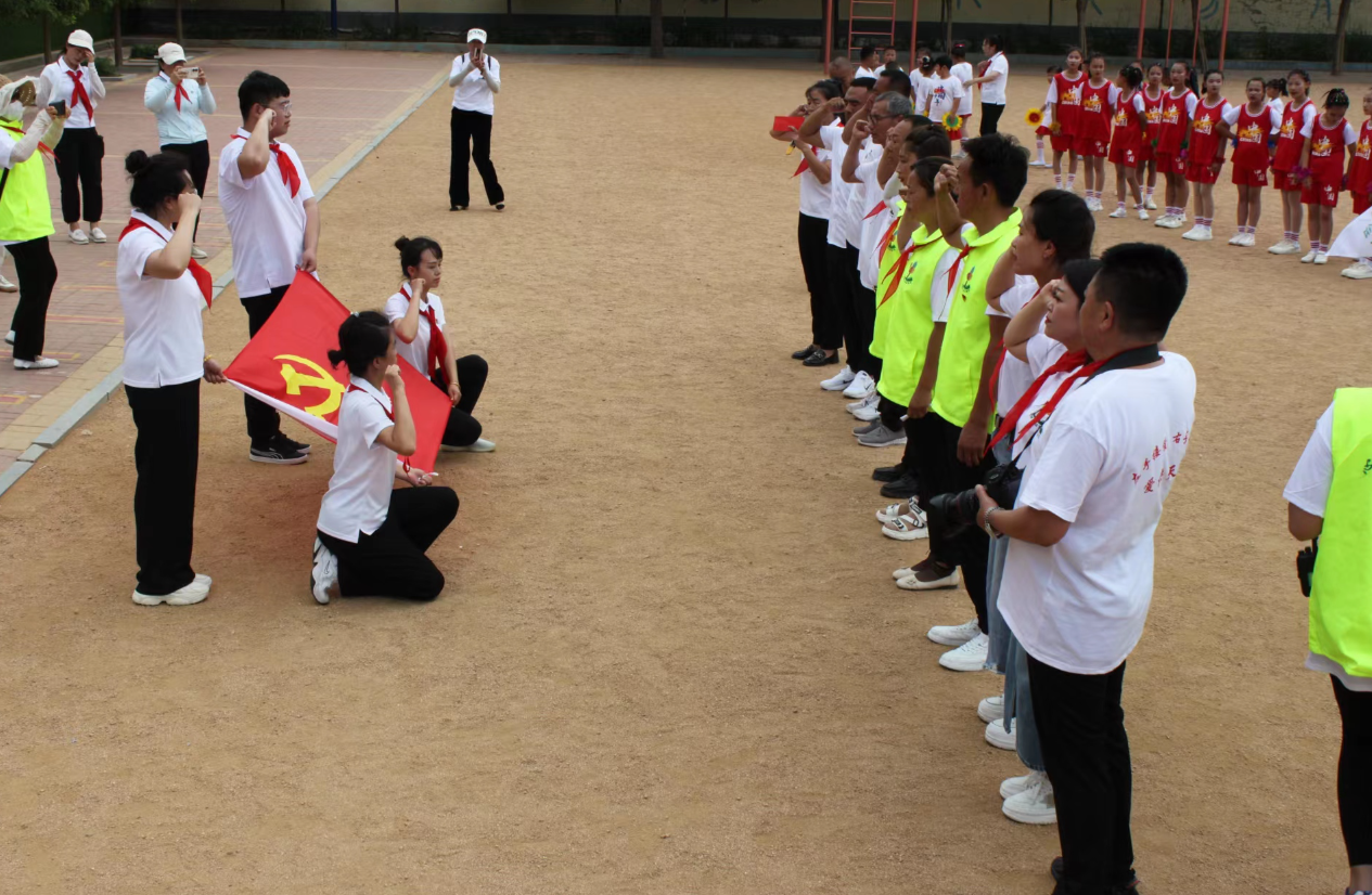 第234所 辽宁省锦州市义县瓦子峪镇 开云手机在线官网常凤秋小学 第234所 辽宁省锦州市义县瓦子峪镇 开云手机在线官网常凤秋小学