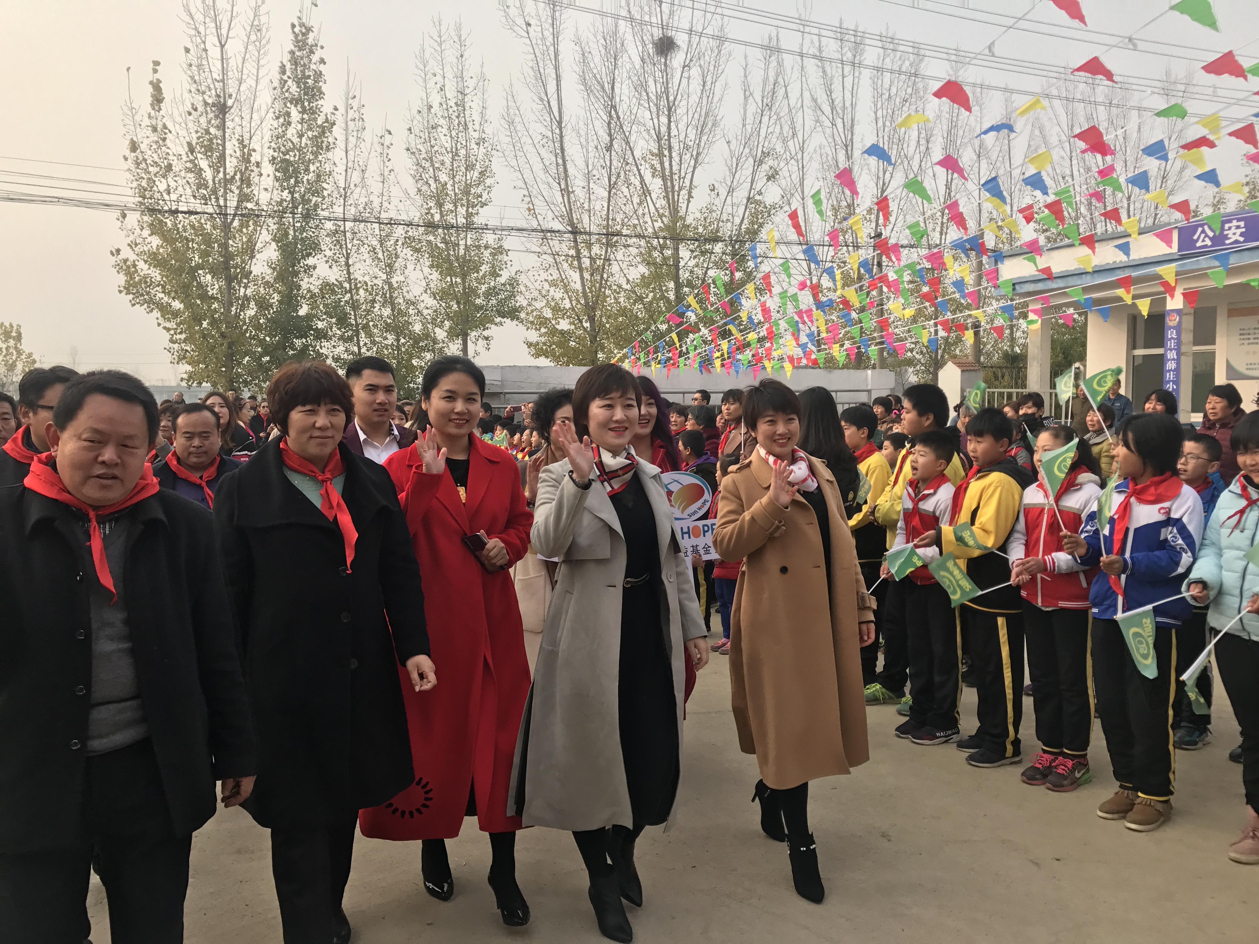 第183所 泰安市岱岳区良庄镇开云手机在线官网李娜小学 第183所 泰安市岱岳区良庄镇开云手机在线官网李娜小学