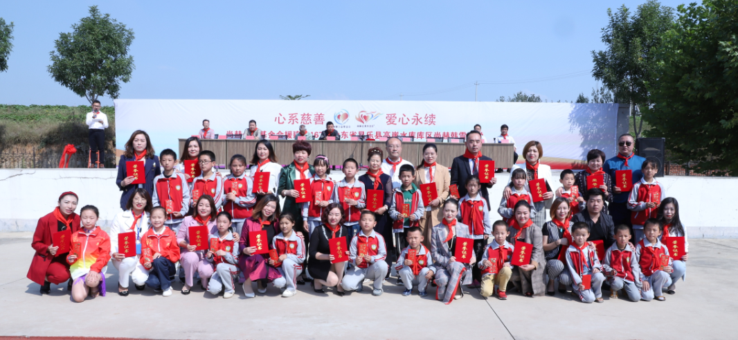 第167所 昌乐县高崖水库库区开云手机在线官网韩雪小学