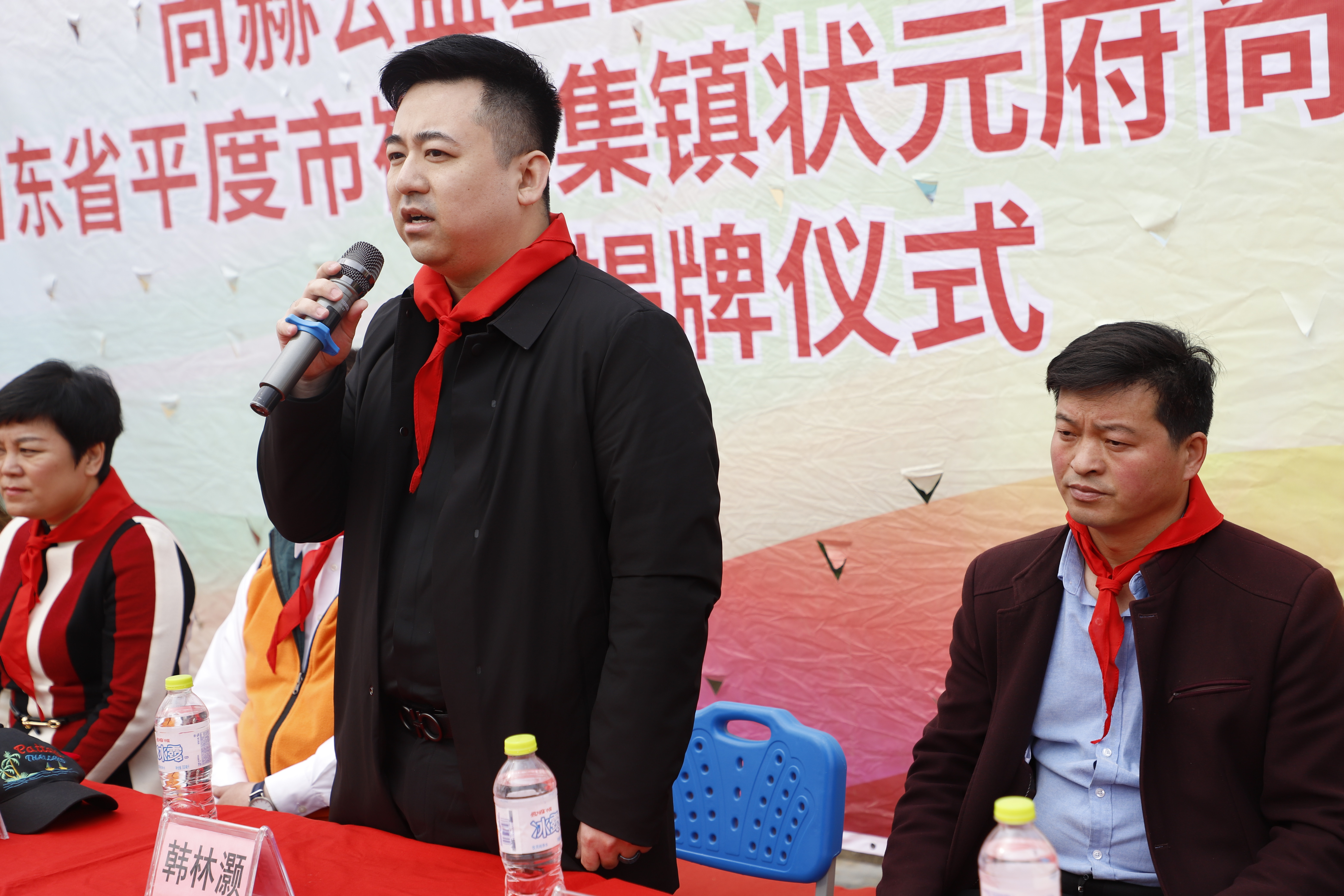 第209所 平度市崔家集镇状元府开云手机在线官网刘丽新小学 第209所 平度市崔家集镇状元府开云手机在线官网刘丽新小学