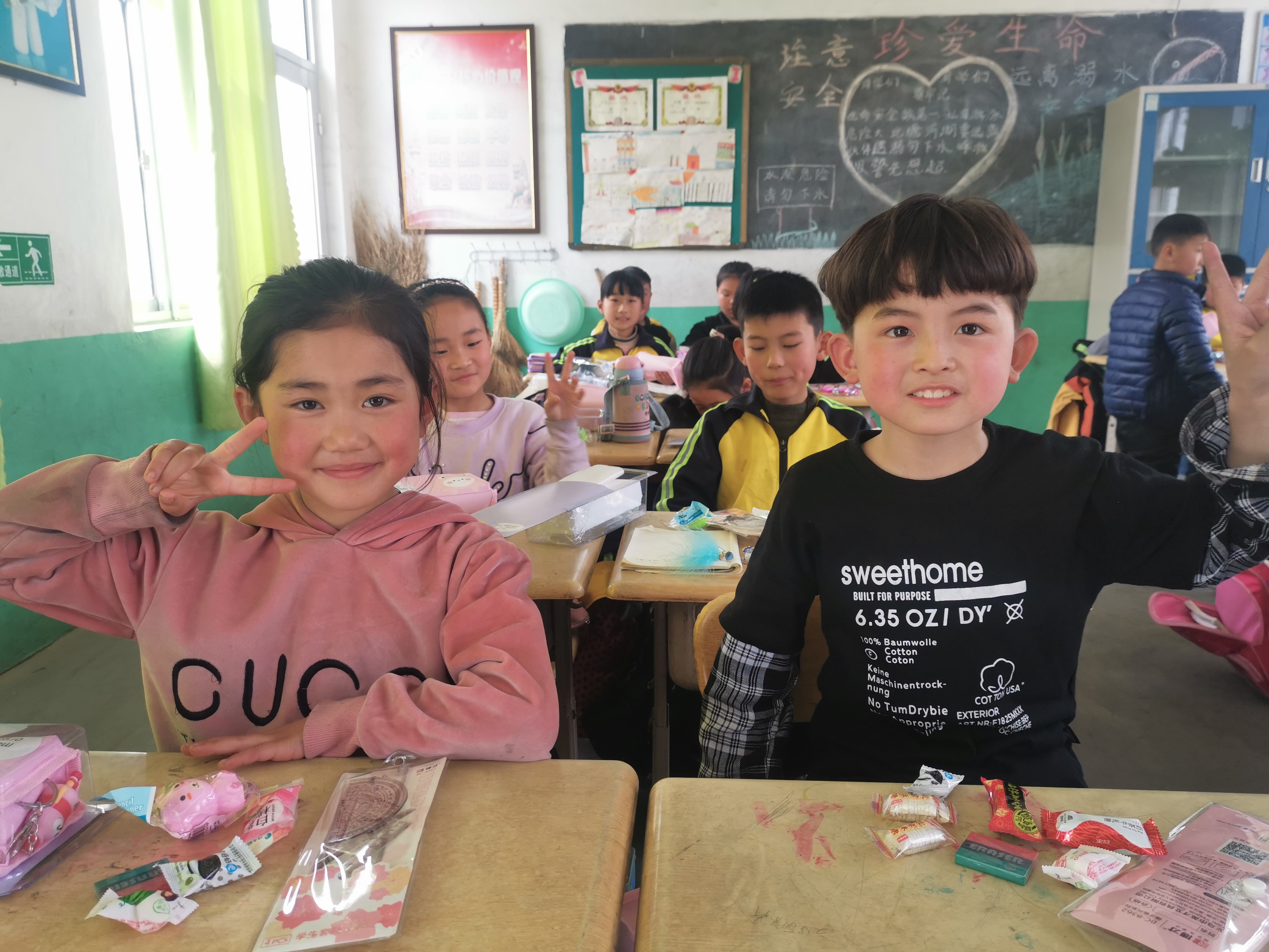 第209所 平度市崔家集镇状元府开云手机在线官网刘丽新小学 第209所 平度市崔家集镇状元府开云手机在线官网刘丽新小学