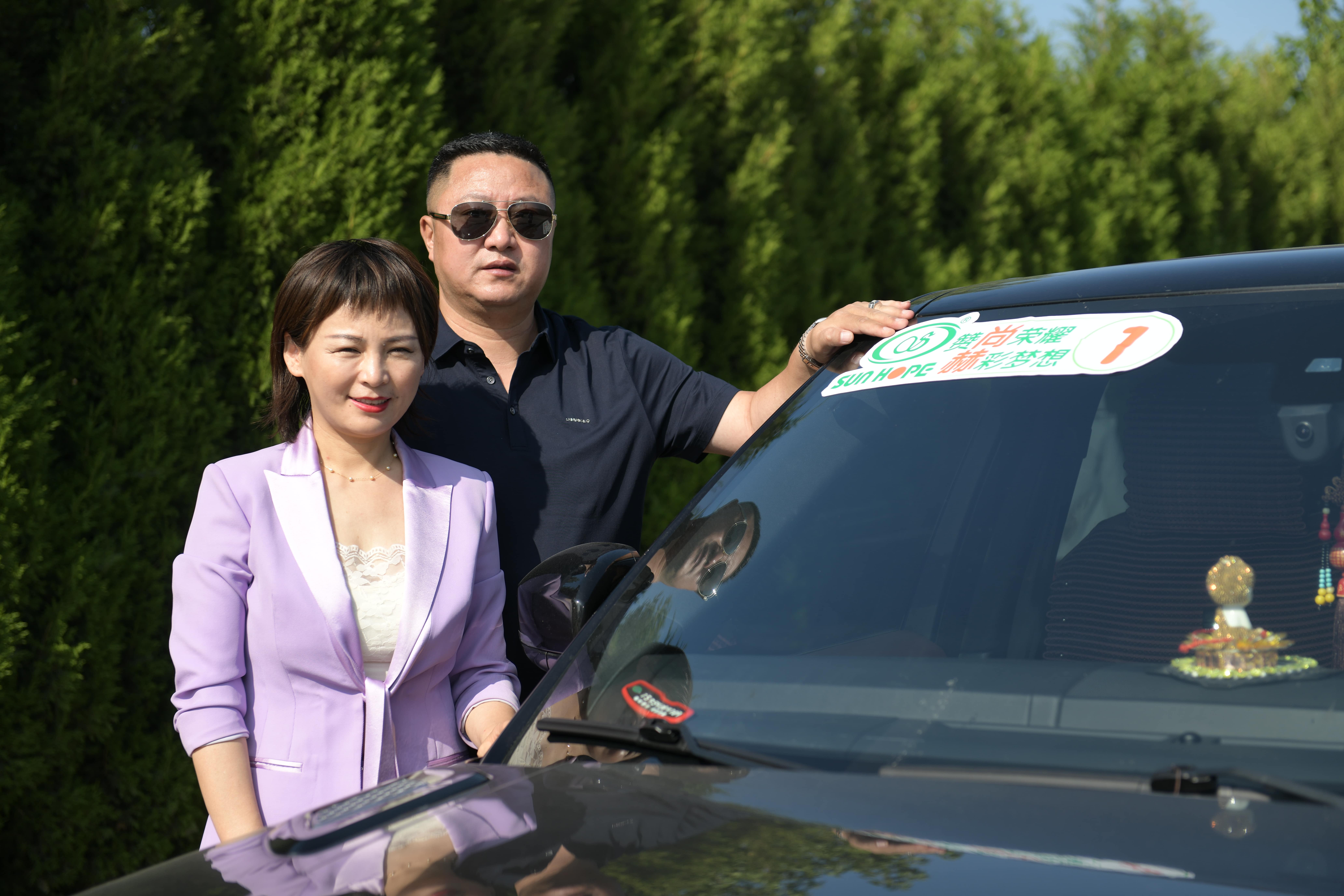 第233所 山东省平度市东阁街道开云手机在线官网周玉洁小学 第233所 山东省平度市东阁街道开云手机在线官网周玉洁小学