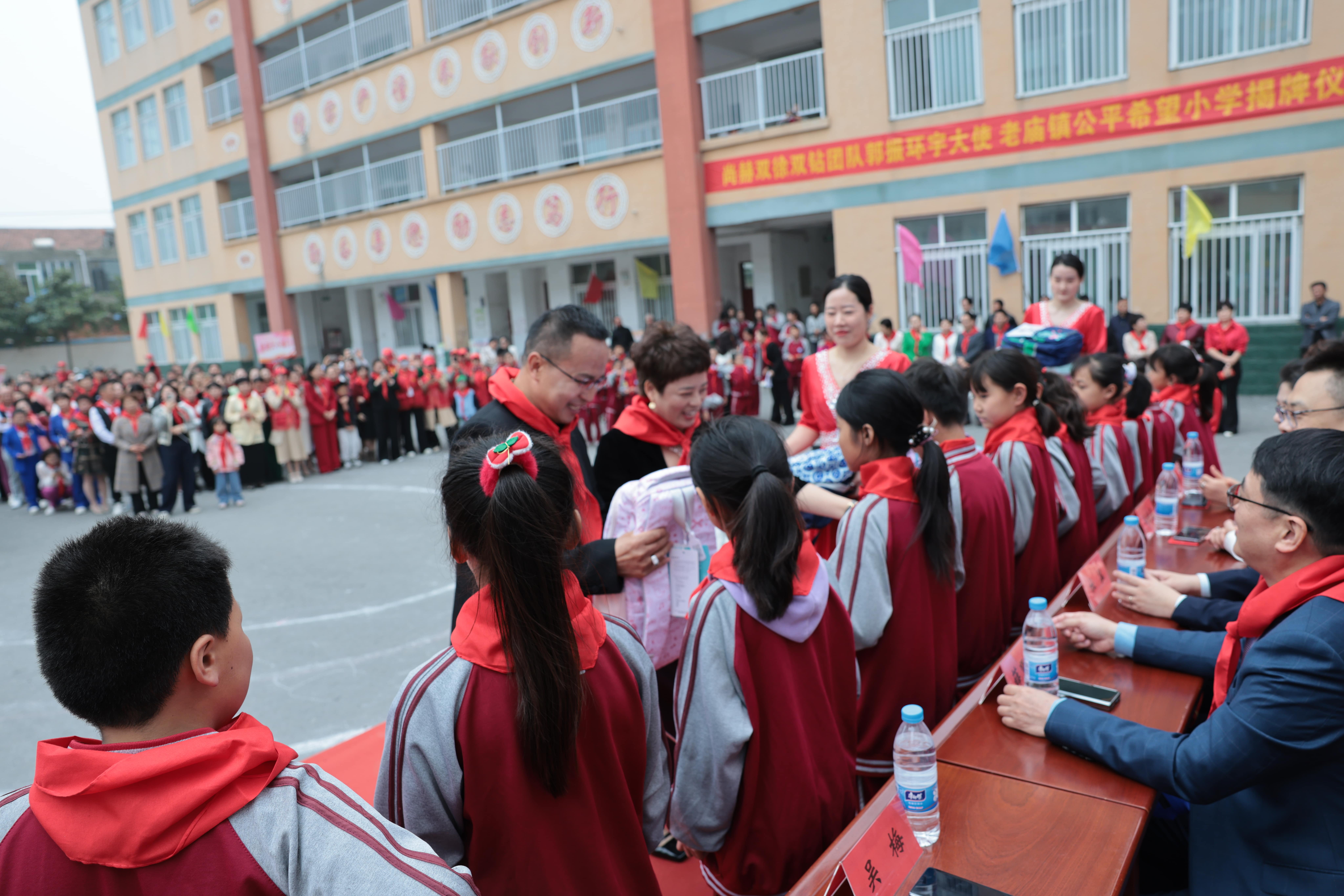 在爱意的“双向奔赴”中丨第249所开云手机在线官网公益学校揭牌 在爱意的“双向奔赴”中丨第249所开云手机在线官网公益学校揭牌