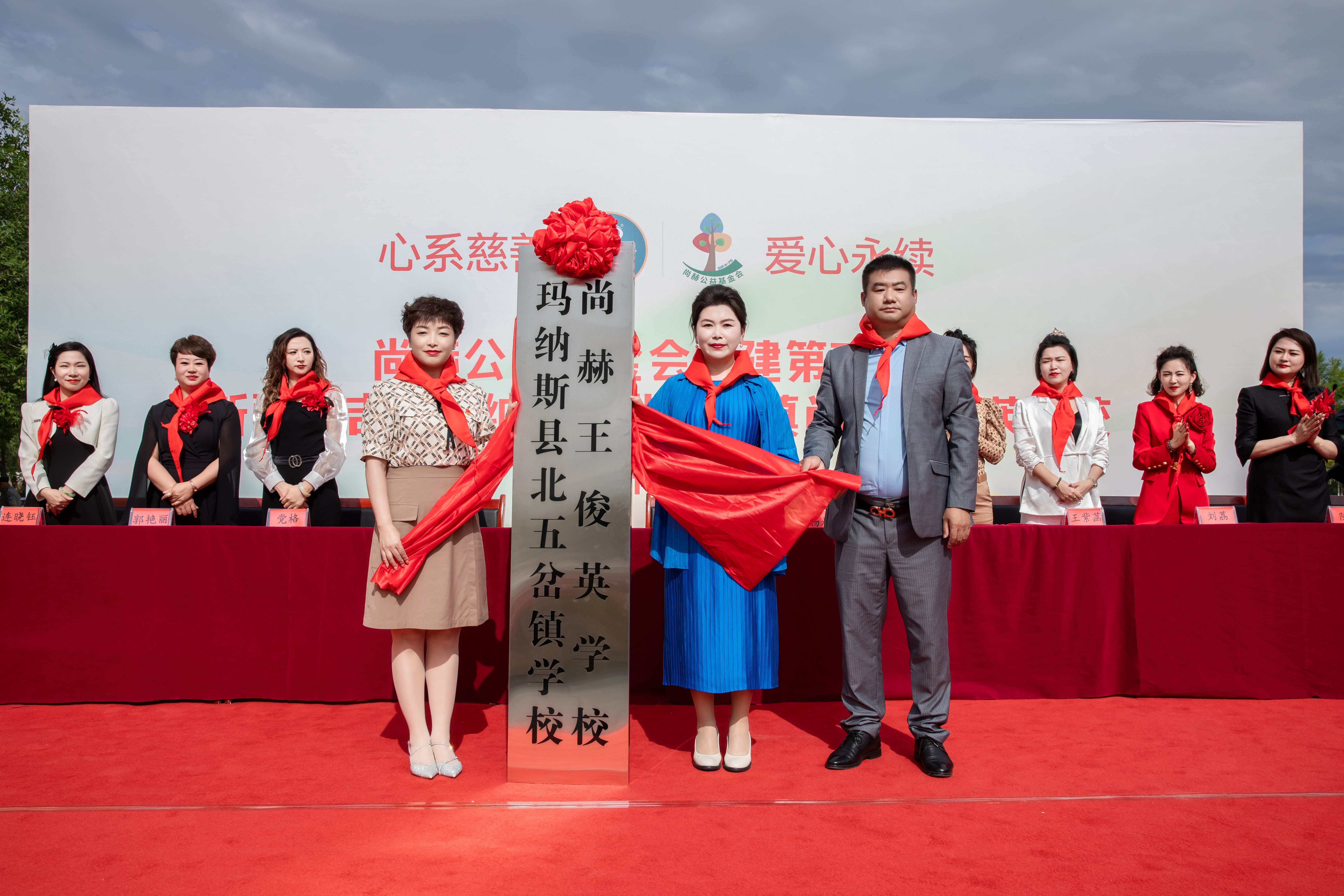 第251所 新疆昌吉州玛纳斯县北五岔镇开云手机在线官网王俊英学校 第251所 新疆昌吉州玛纳斯县北五岔镇开云手机在线官网王俊英学校