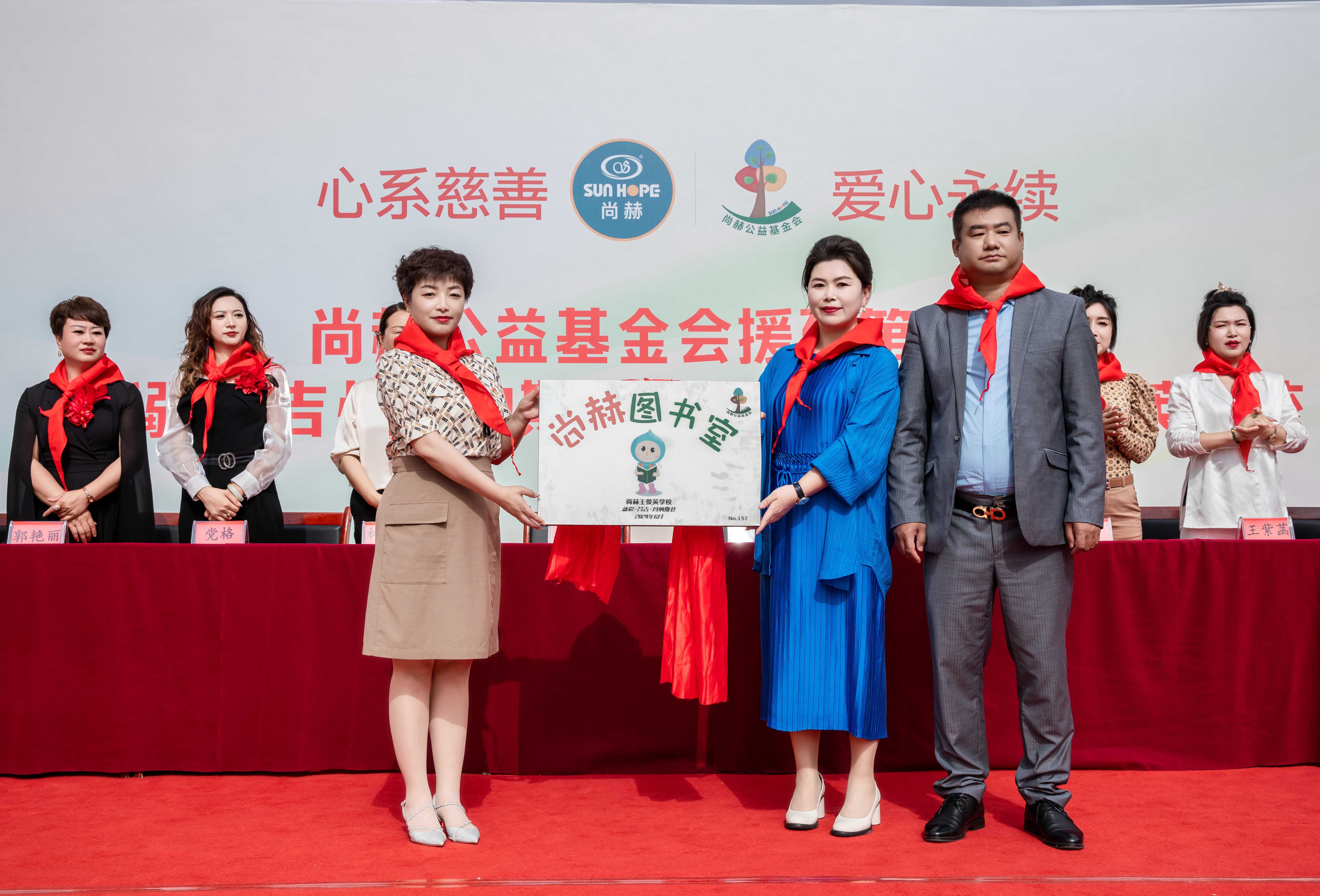 第251所 新疆昌吉州玛纳斯县北五岔镇开云手机在线官网王俊英学校 第251所 新疆昌吉州玛纳斯县北五岔镇开云手机在线官网王俊英学校