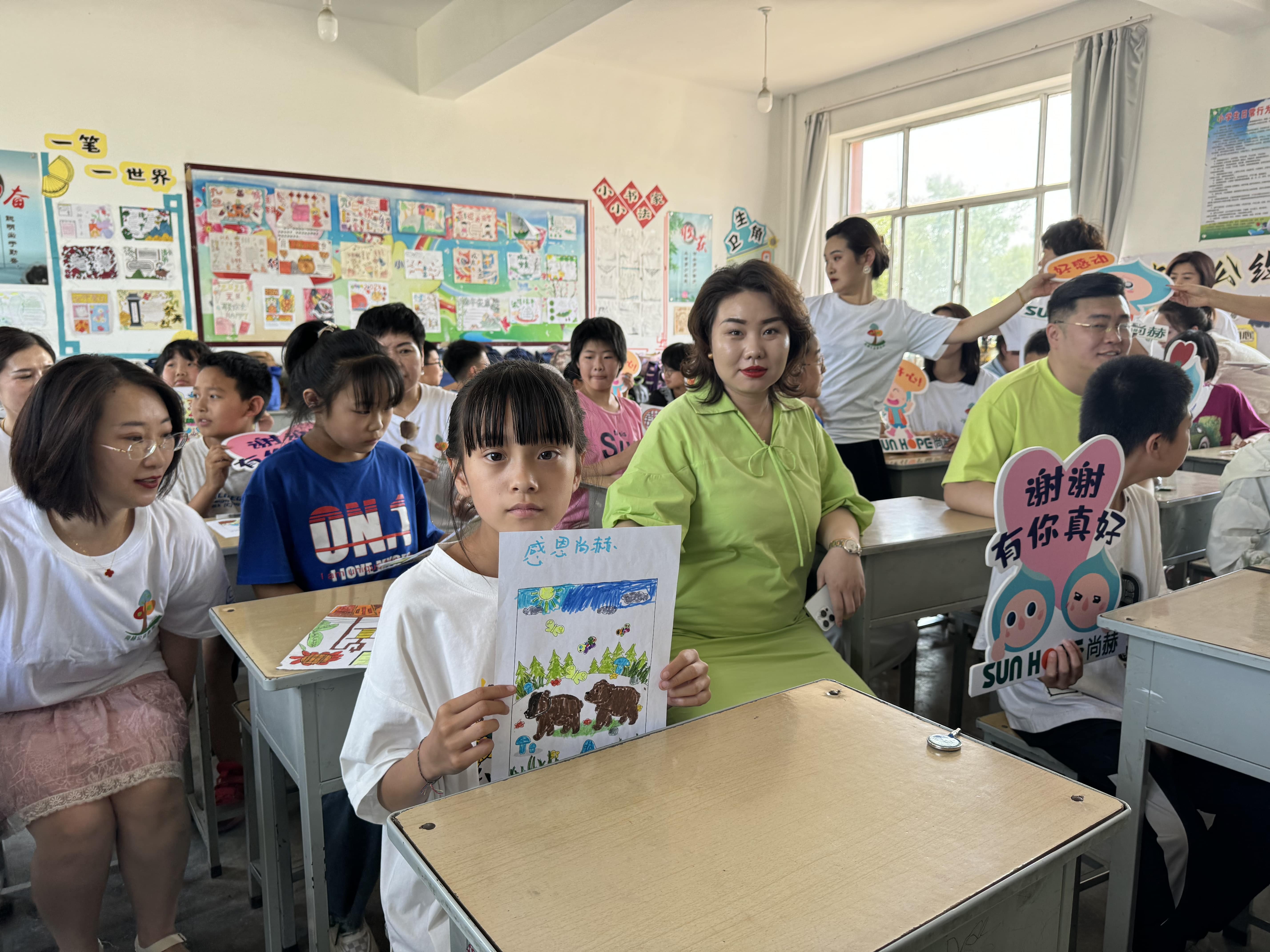 让爱延续，从未间断 | 开云手机在线官网公益季暖心回访