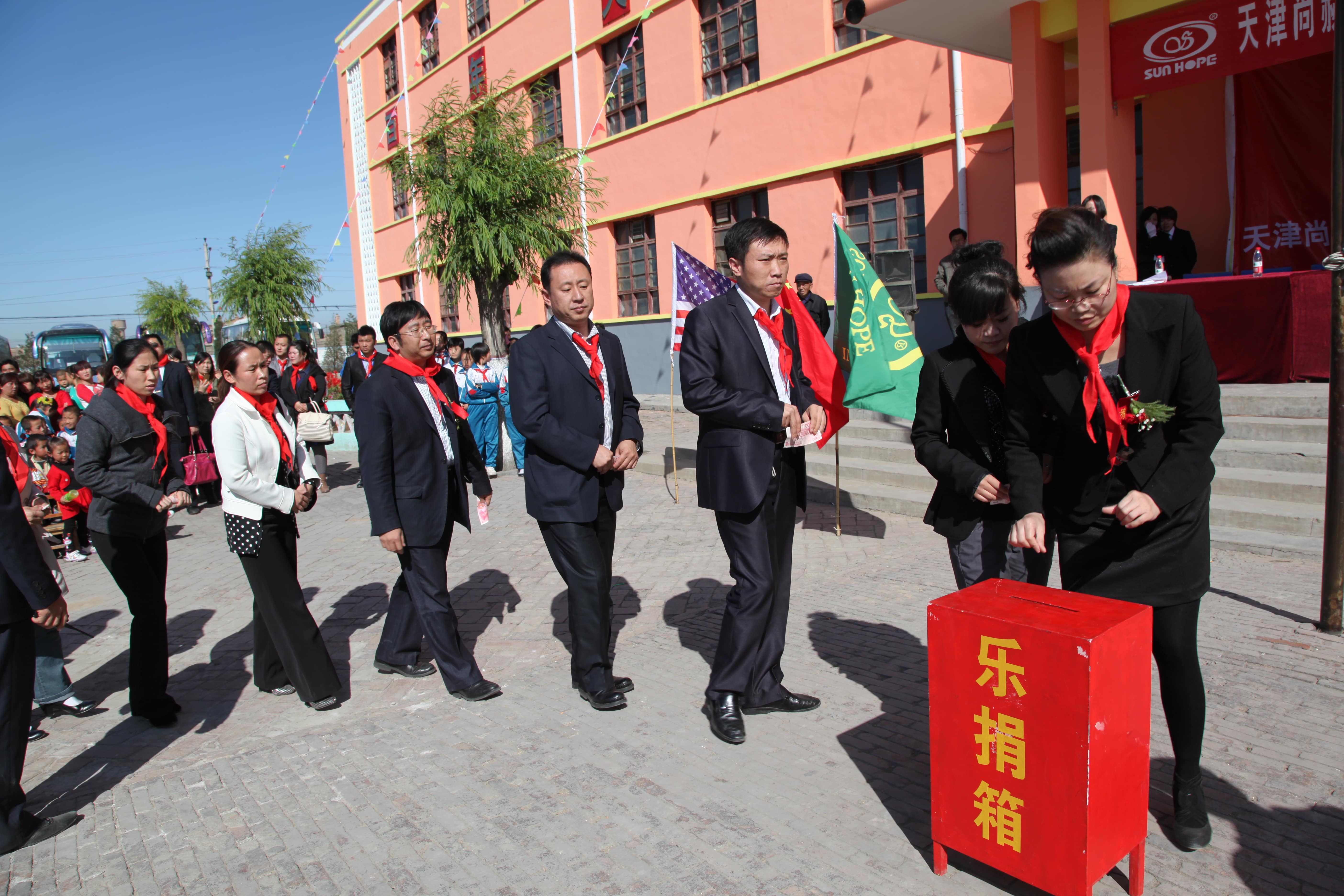 第12所 大同市解庄开云手机在线官网曹利芳小学
