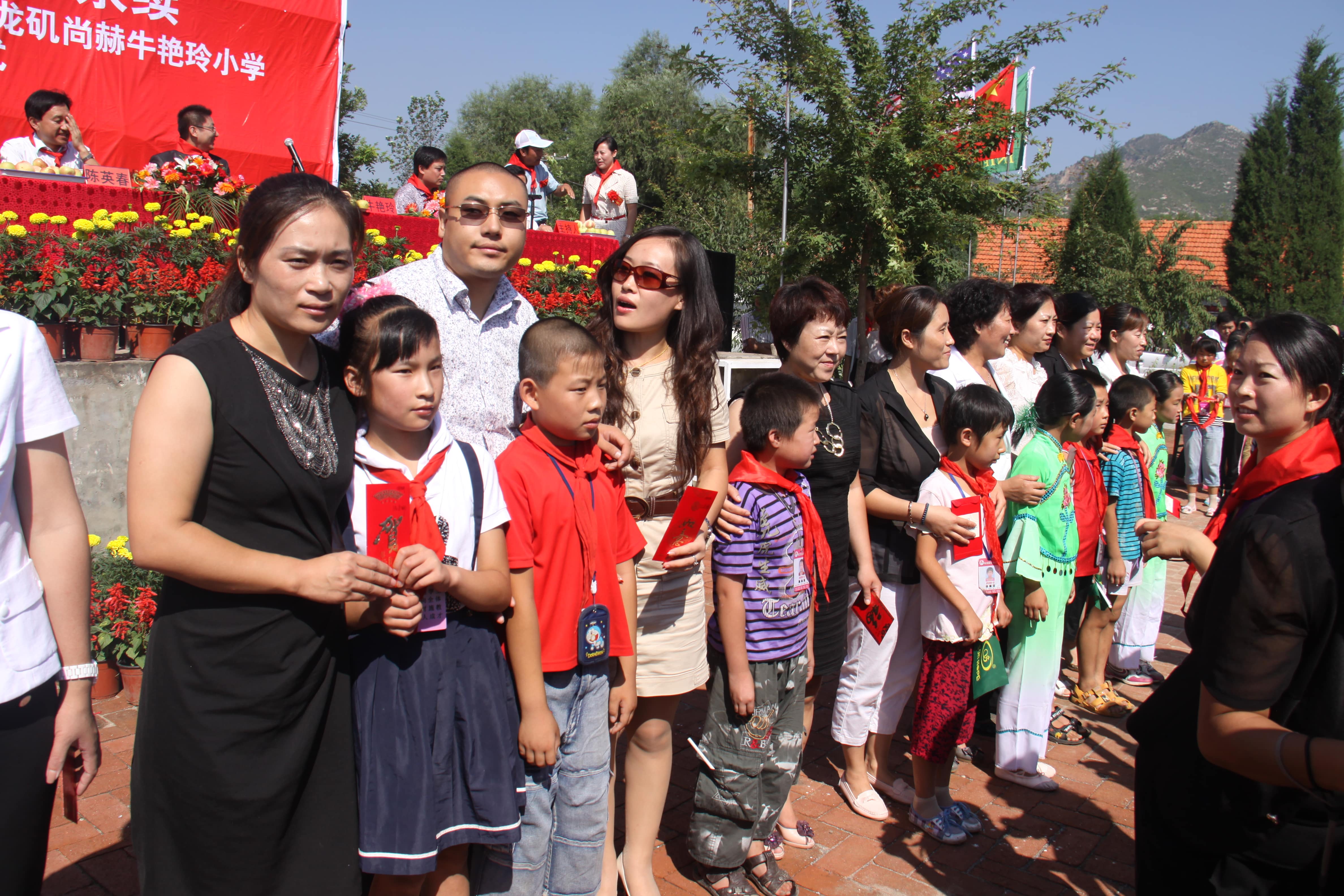 第17所 承德市乌龙矶开云手机在线官网牛艳玲小学 第17所 承德市乌龙矶开云手机在线官网牛艳玲小学