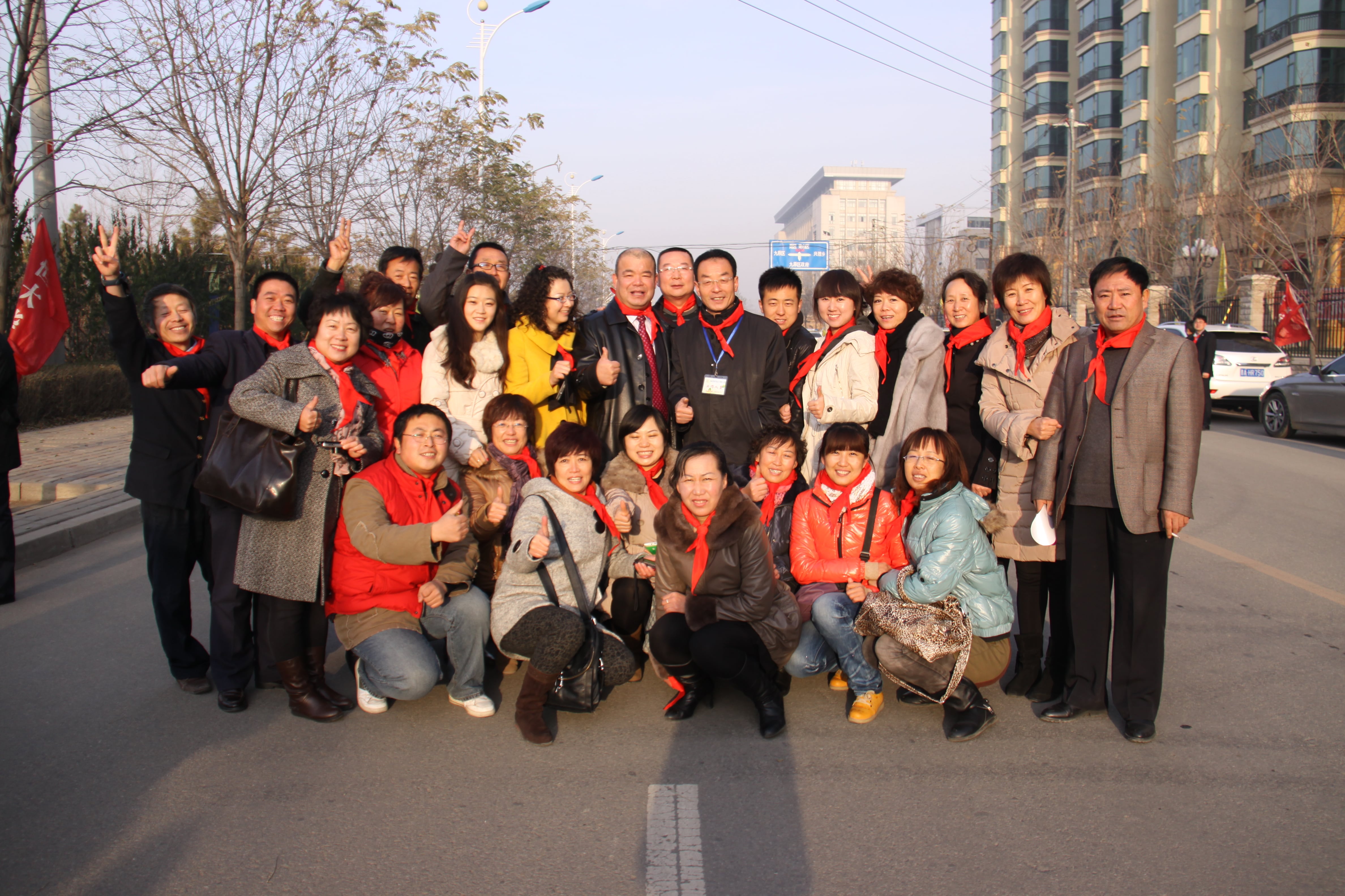 第22所 包头市西北门开云手机在线官网董丽萍小学 第22所 包头市西北门开云手机在线官网董丽萍小学
