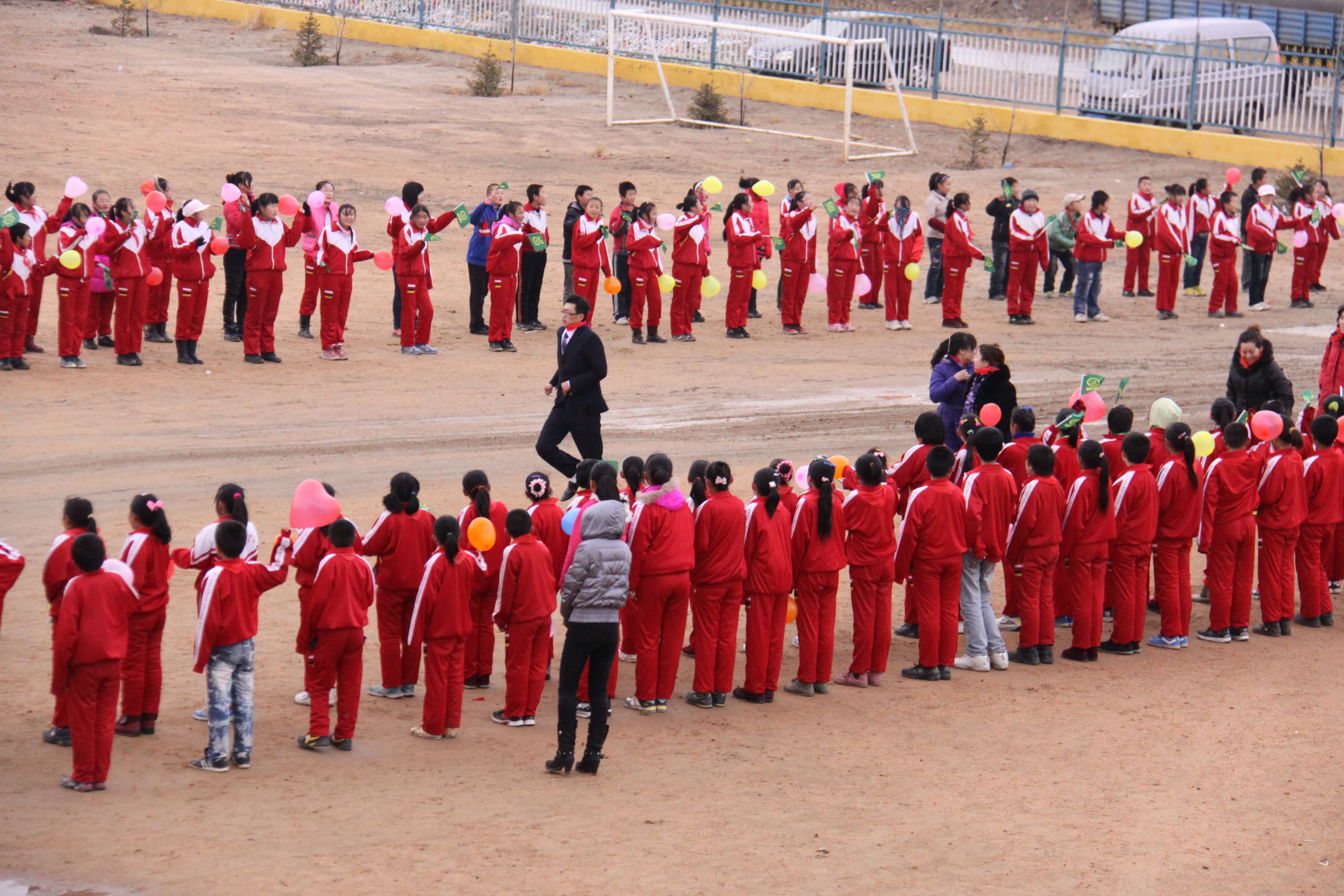 第24所 张家口市二台镇开云手机在线官网刘金萍小学 第24所 张家口市二台镇开云手机在线官网刘金萍小学