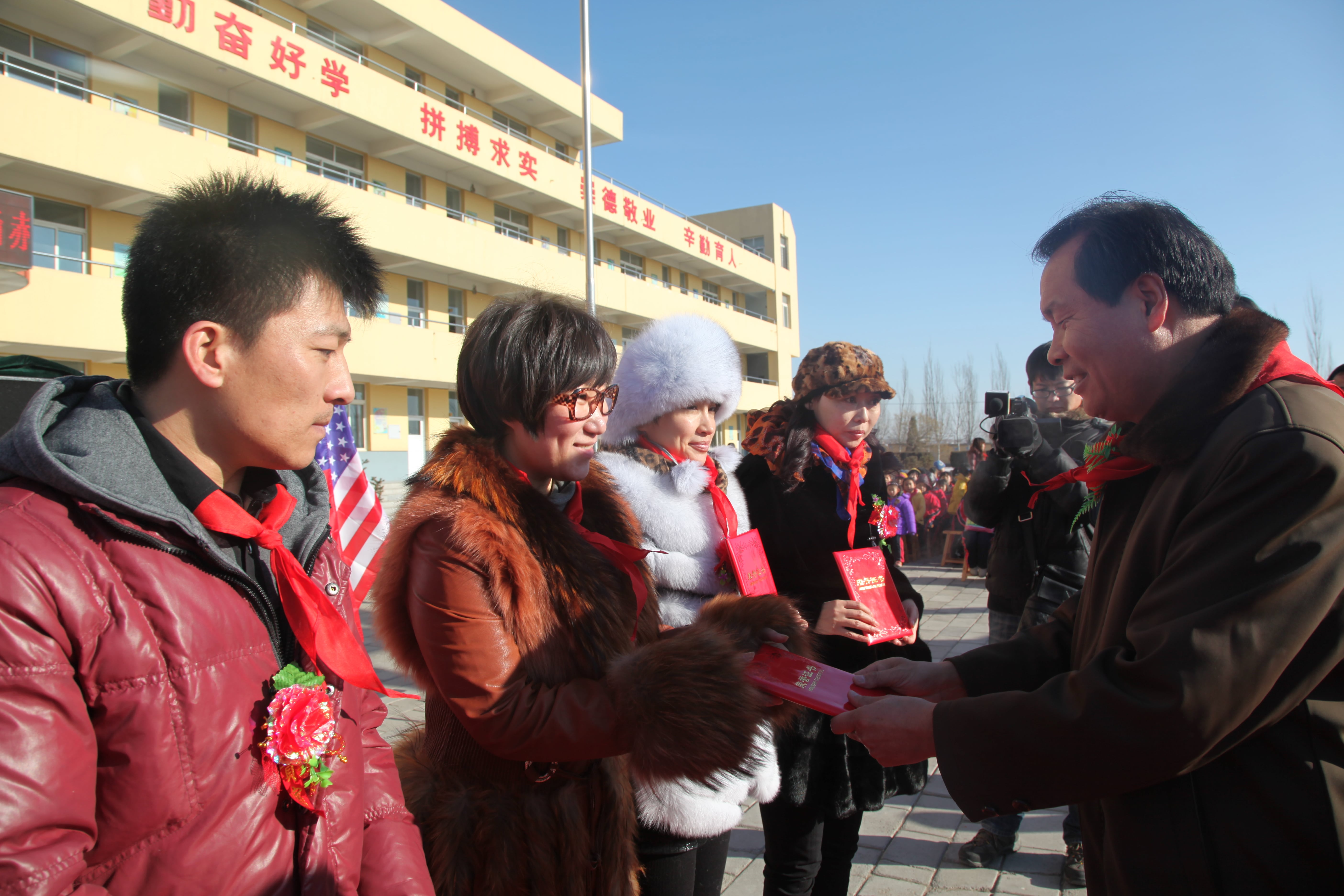 第28所 包头市哈业胡同开云手机在线官网刘金萍小学