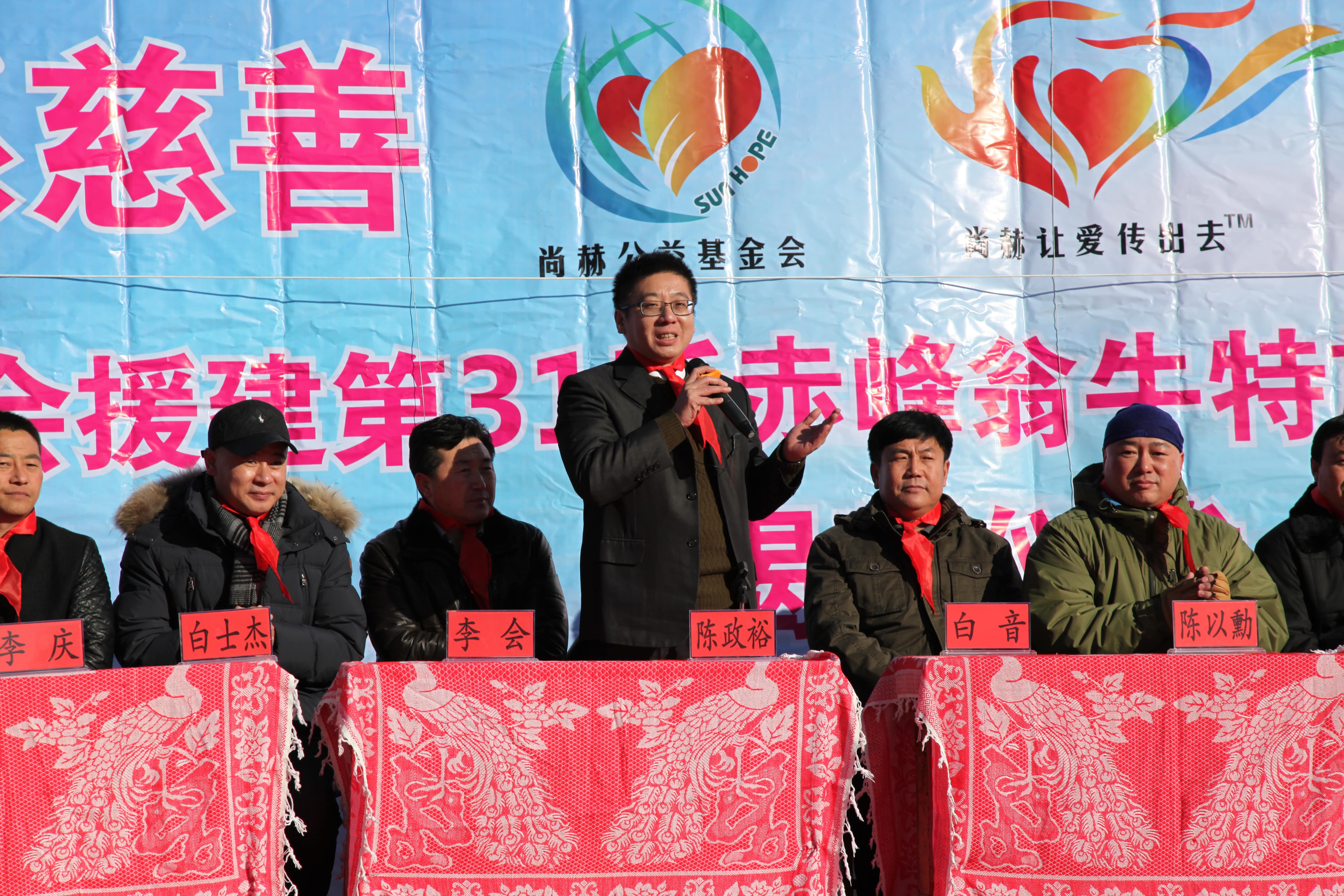 第31所 赤峰市翁牛特旗乌丹镇开云手机在线官网井艳茹小学