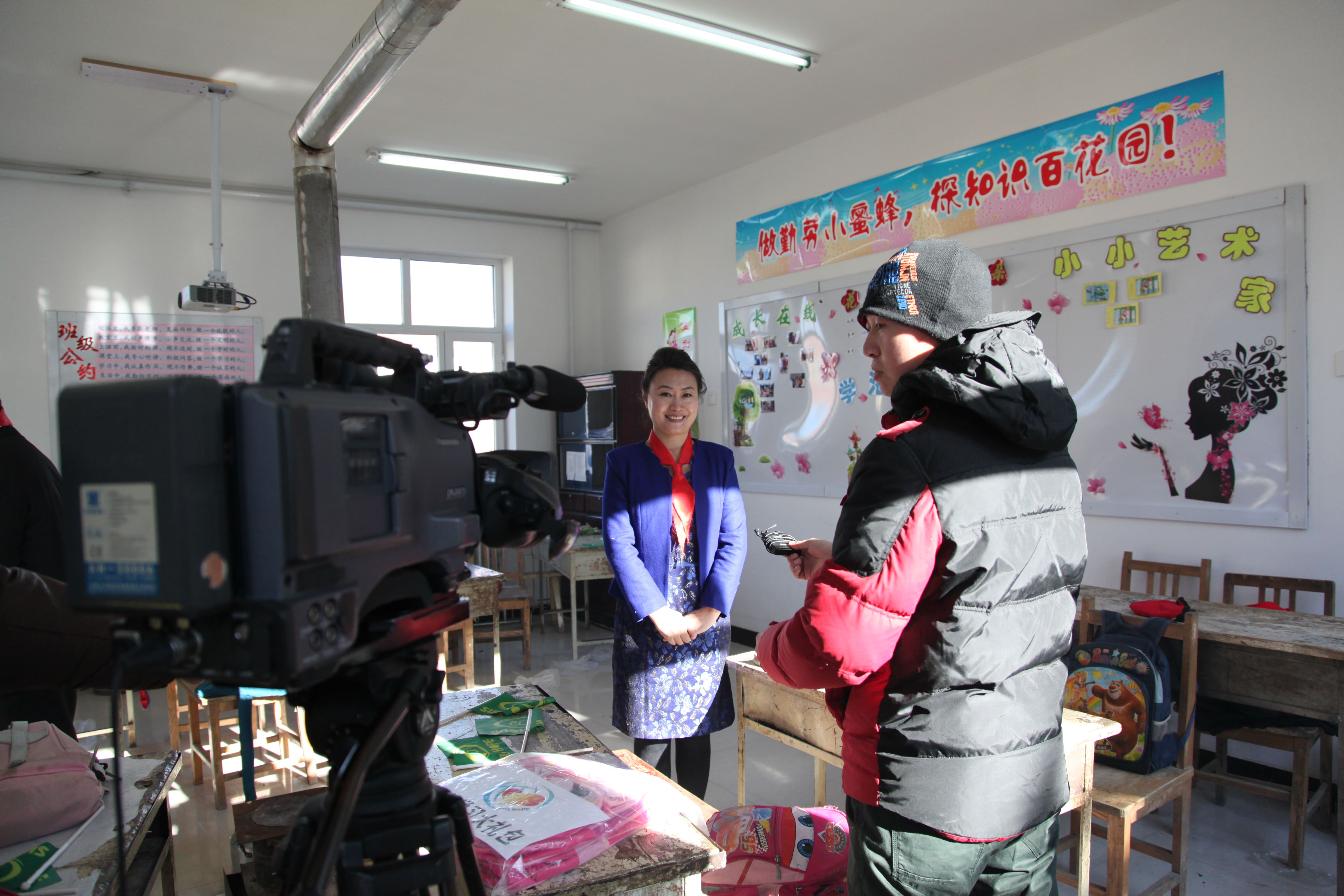第31所 赤峰市翁牛特旗乌丹镇开云手机在线官网井艳茹小学