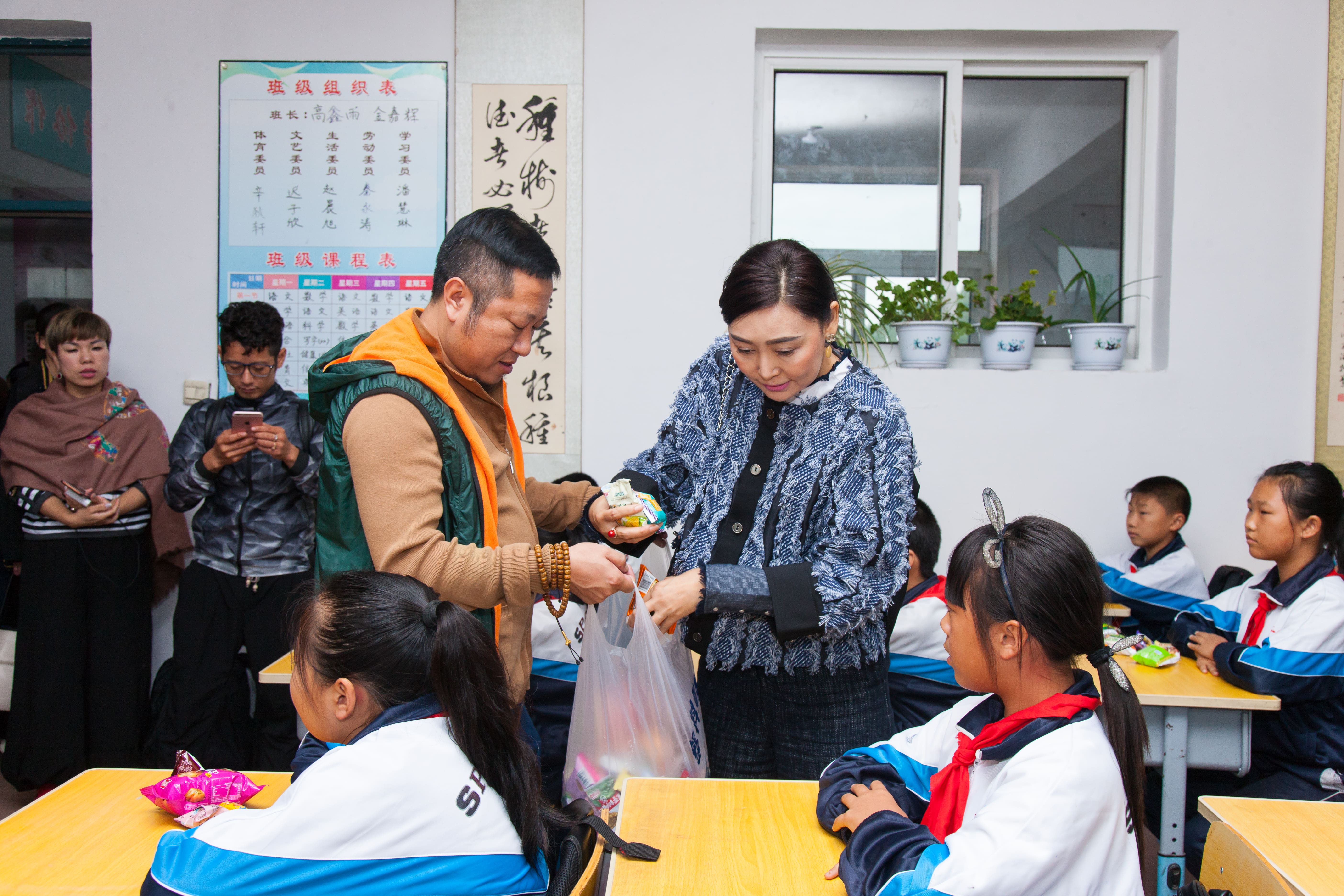 第58所 抚顺市新宾县北四平乡开云手机在线官网苗鑫小学