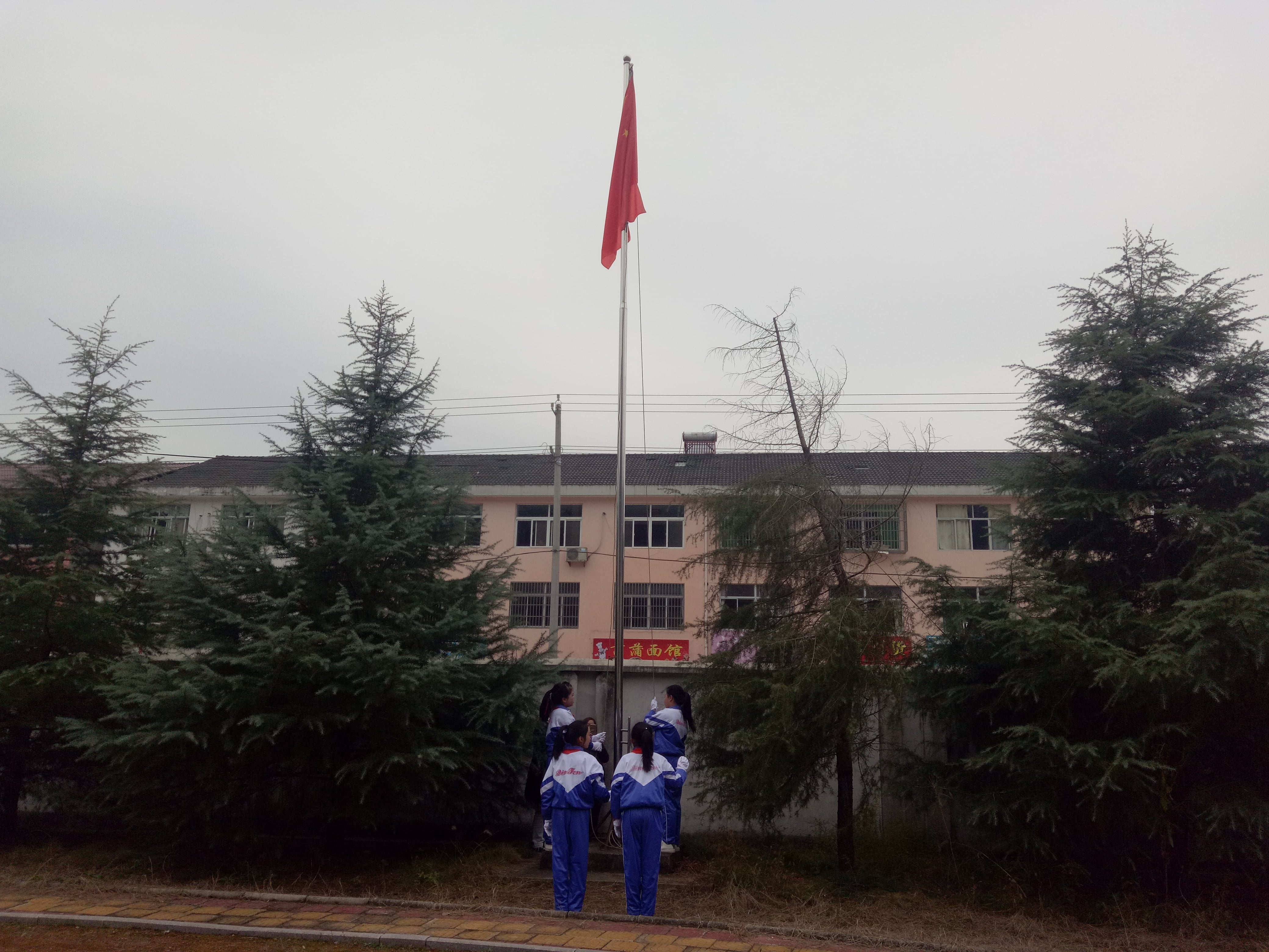 第132所 安庆市岳西县菖蒲开云手机在线官网程解勤小学 第132所 安庆市岳西县菖蒲开云手机在线官网程解勤小学
