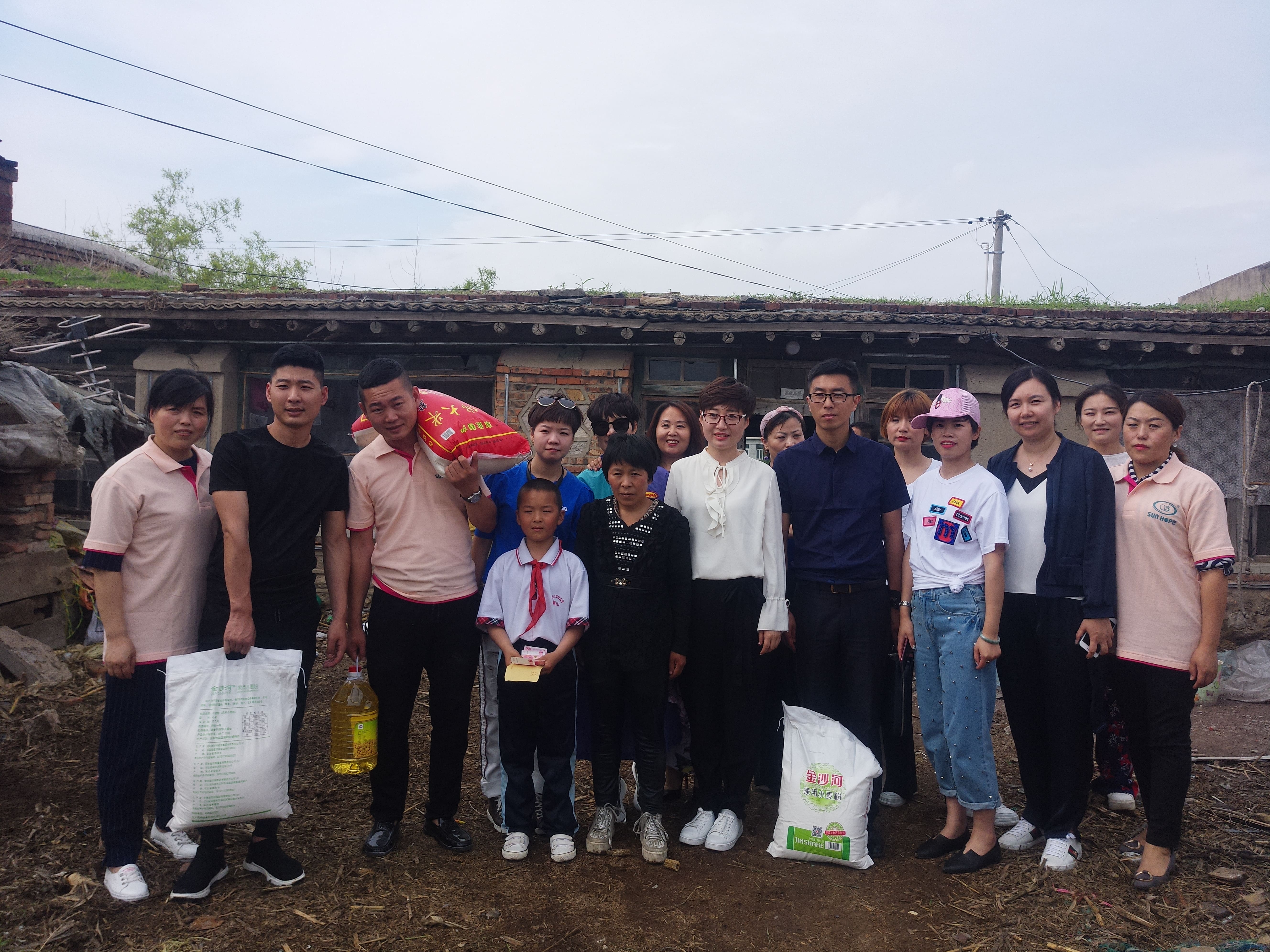 第150所 锦州市黑山县薛屯乡开云手机在线官网王珊小学 第150所 锦州市黑山县薛屯乡开云手机在线官网王珊小学