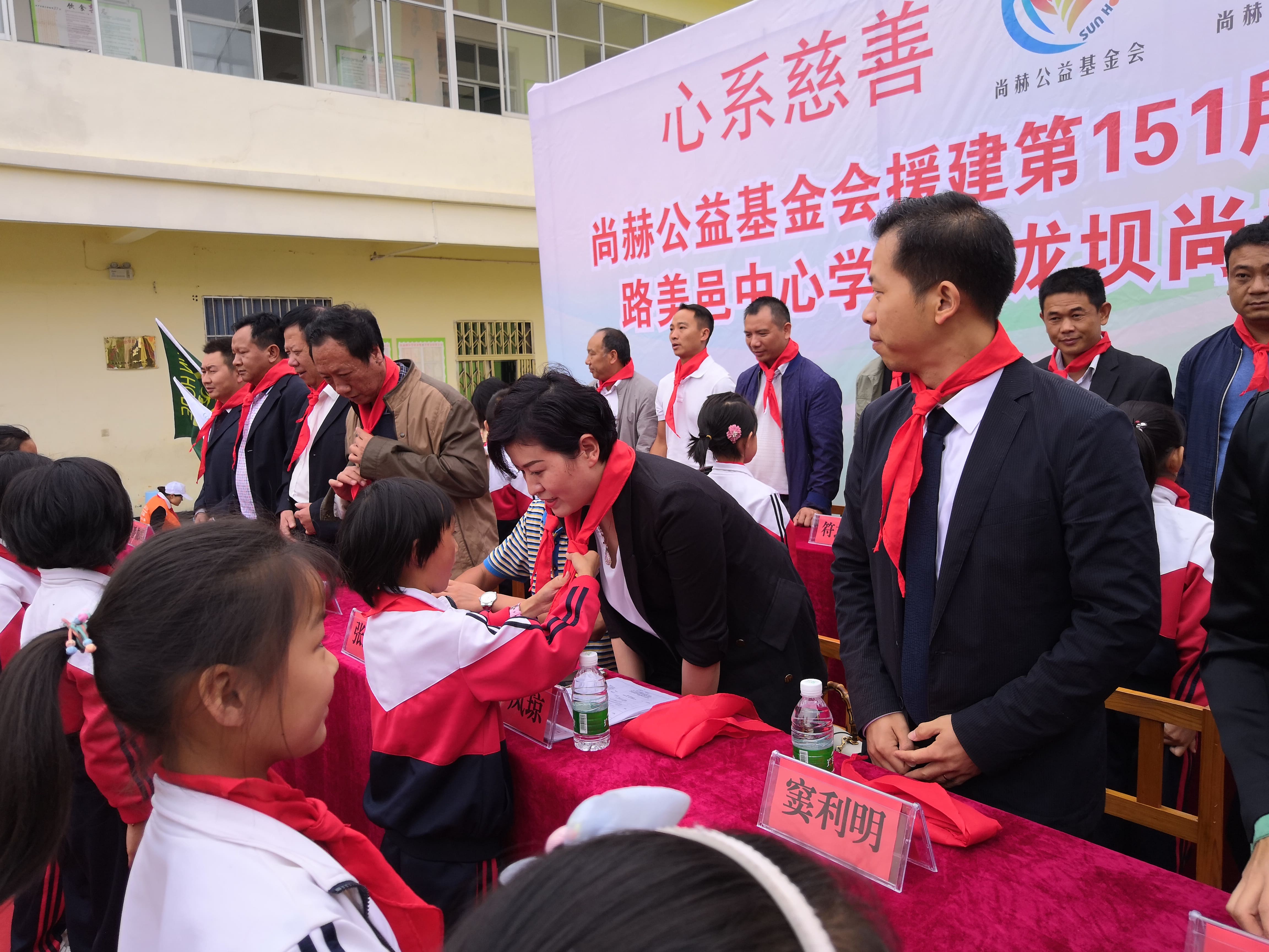 第151所 石林彝族自治县路美邑中心学校鱼龙坝开云手机在线官网李凤琼小学 第151所 石林彝族自治县路美邑中心学校鱼龙坝开云手机在线官网李凤琼小学