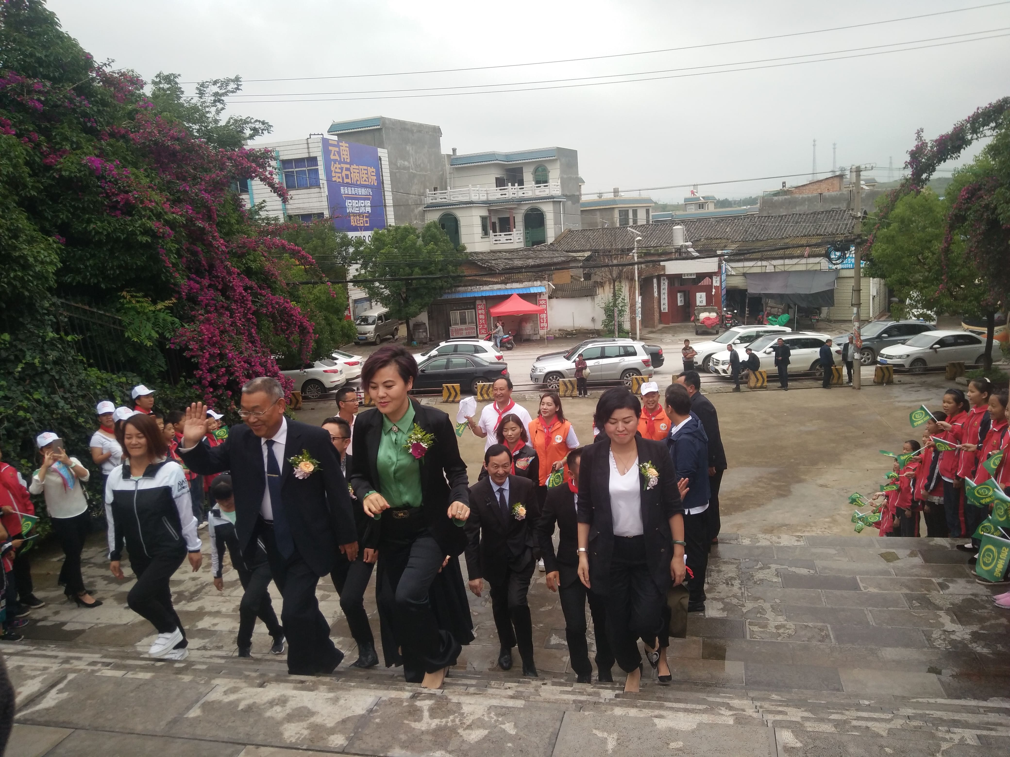 第152所 石林彝族自治县路美邑中心学校路美邑开云手机在线官网李凤莲小学