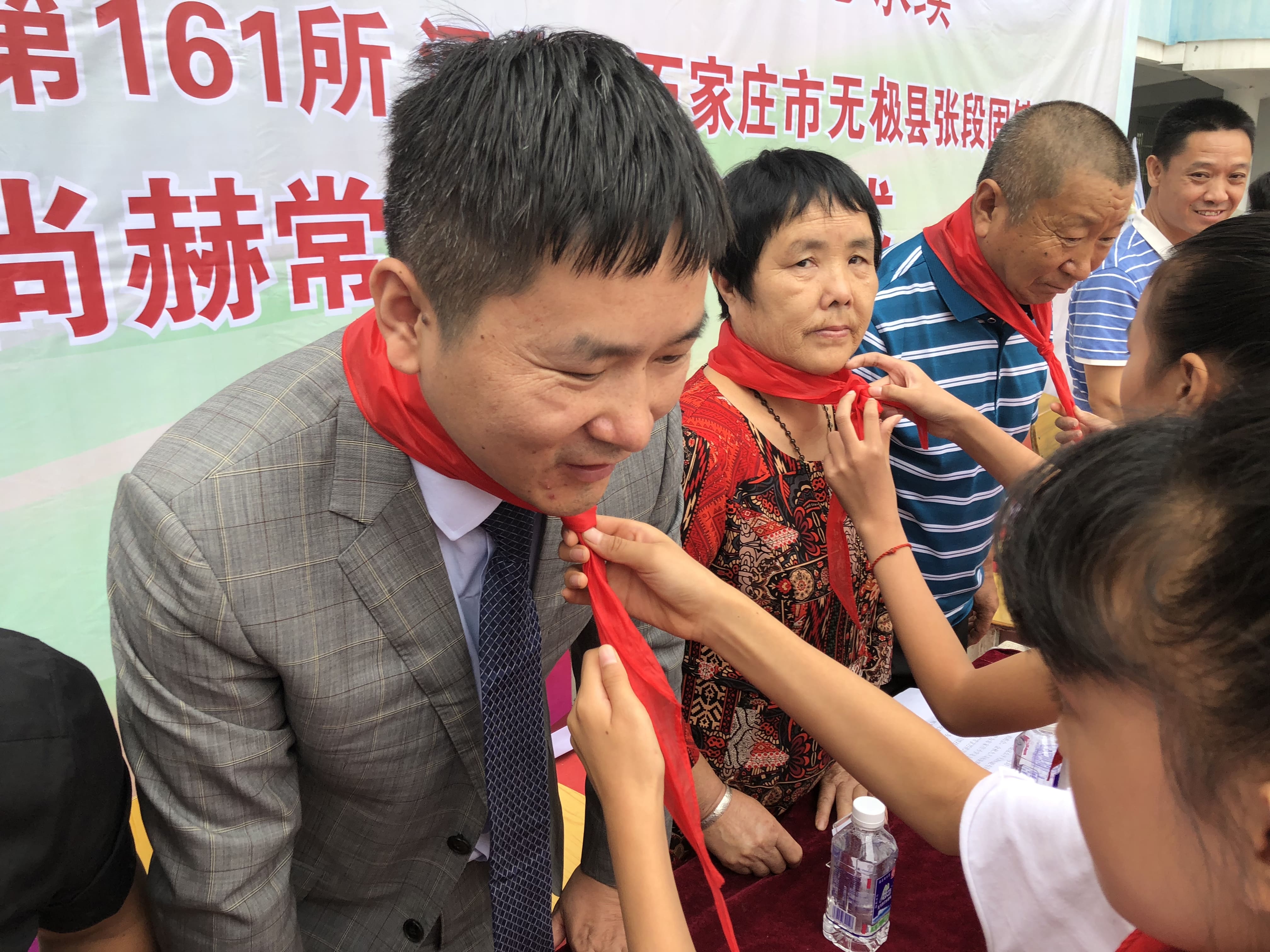 第161所 石家庄市无极县张段固镇苌家庄开云手机在线官网常岩小学