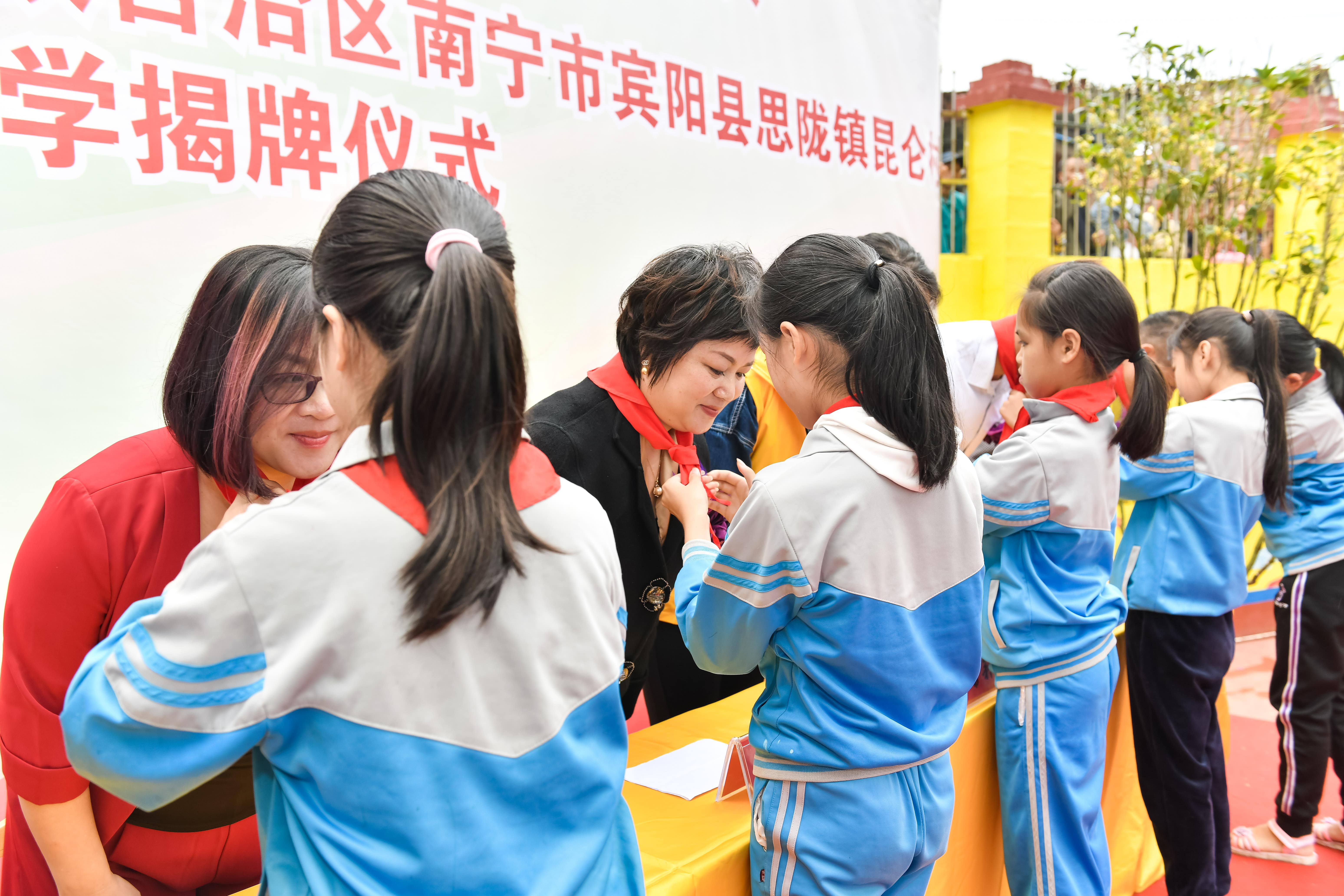 第184所  南宁市宾阳县思陇镇昆仑村开云手机在线官网韦玲小学