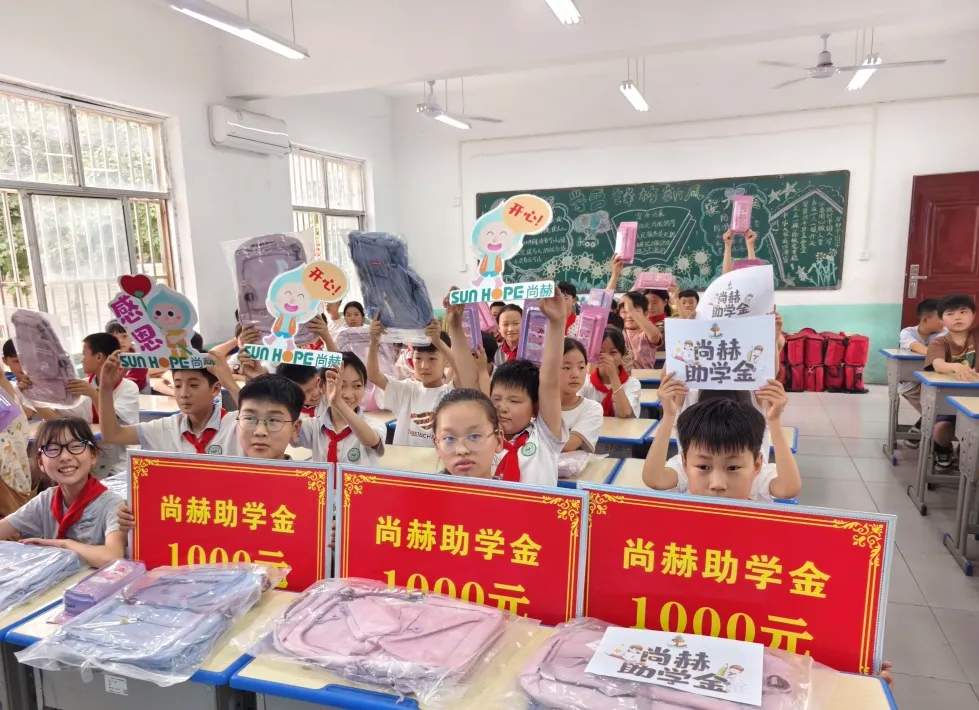 权威媒体3·15特别报道丨开云手机在线官网:创新领航健康消费,责任铸就行业典范 权威媒体3·15特别报道丨开云手机在线官网:创新领航健康消费,责任铸就行业典范