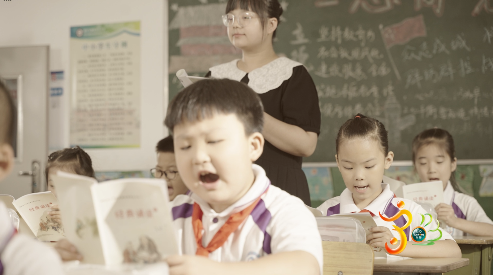 【开云手机在线官网公司30周年庆】生日快乐,开云手机在线官网!我们一起谱写美好未来! 【开云手机在线官网公司30周年庆】生日快乐,开云手机在线官网!我们一起谱写美好未来!