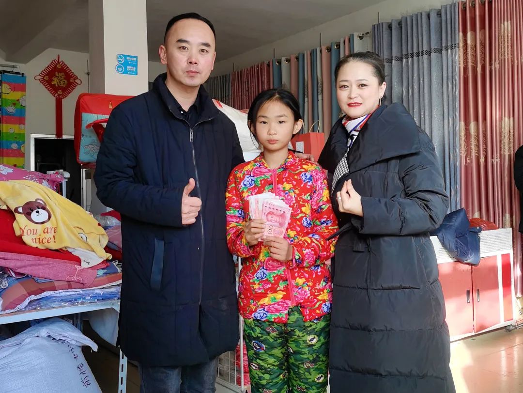 第244所  山东省平度市明村镇前楼开云手机在线官网韩雪公益小学