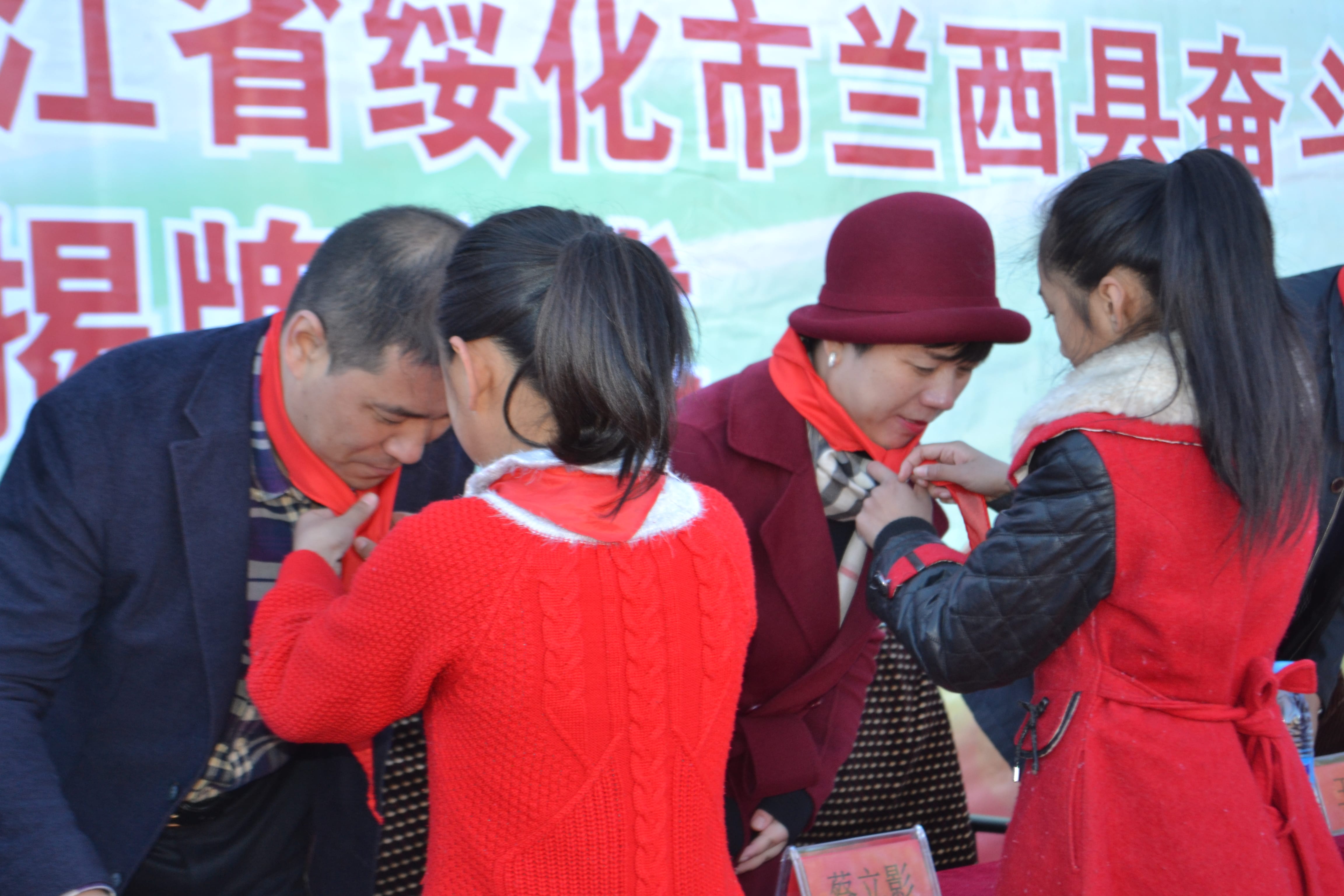 第71所 绥化市兰西县奋斗乡开云手机在线官网蔡立影小学