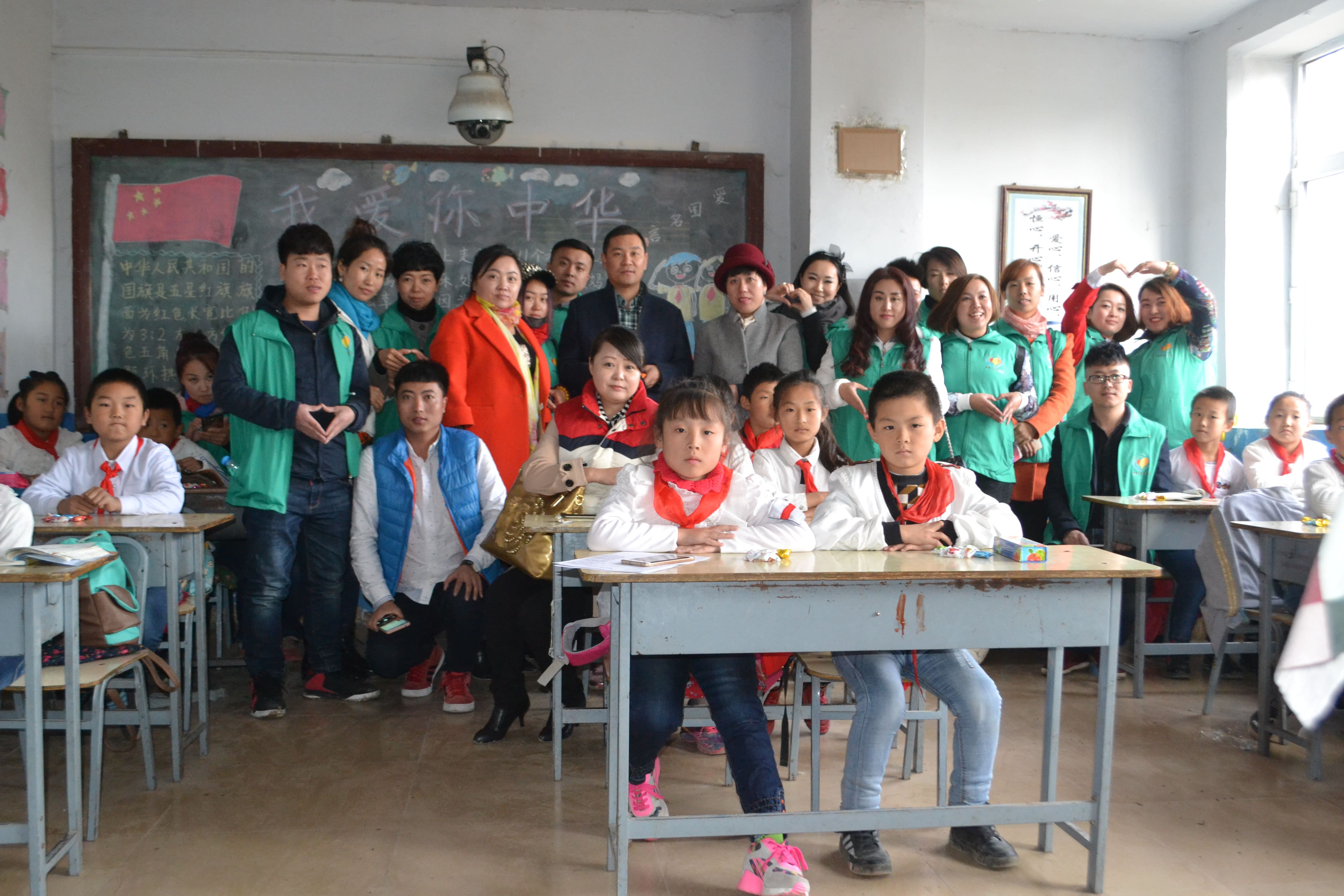 第71所 绥化市兰西县奋斗乡开云手机在线官网蔡立影小学