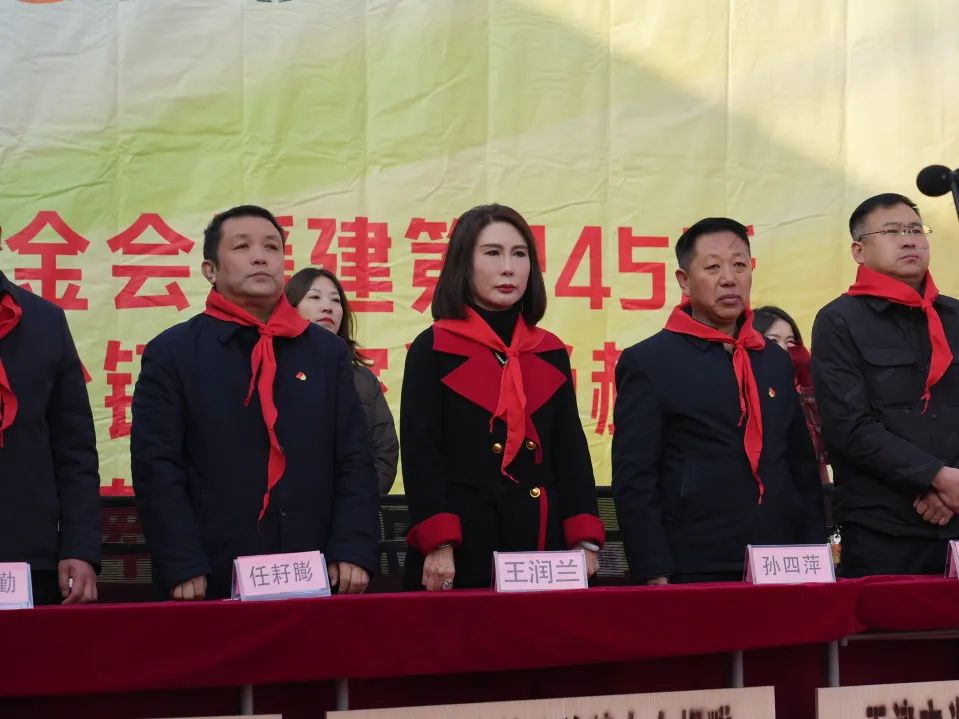 第245所 吕梁市蔚汾镇乔家沟开云手机在线官网王润兰小学
