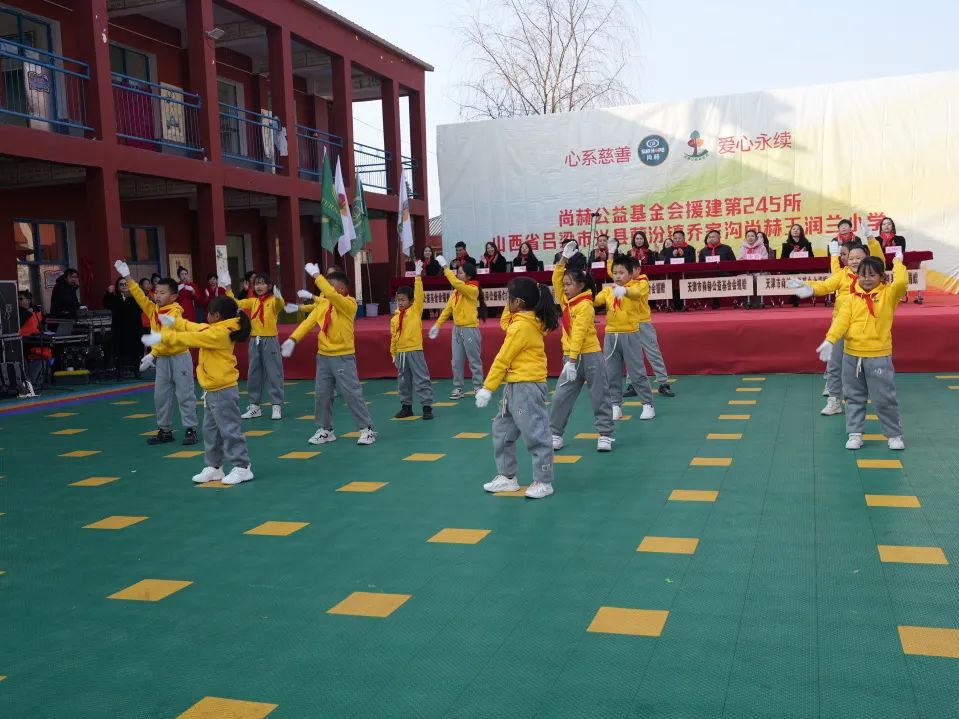第245所 吕梁市蔚汾镇乔家沟开云手机在线官网王润兰小学