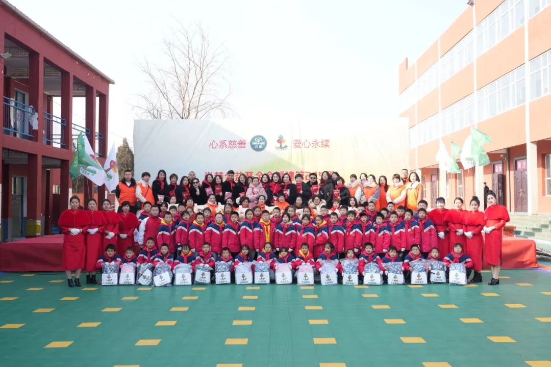 第245所 吕梁市蔚汾镇乔家沟开云手机在线官网王润兰小学