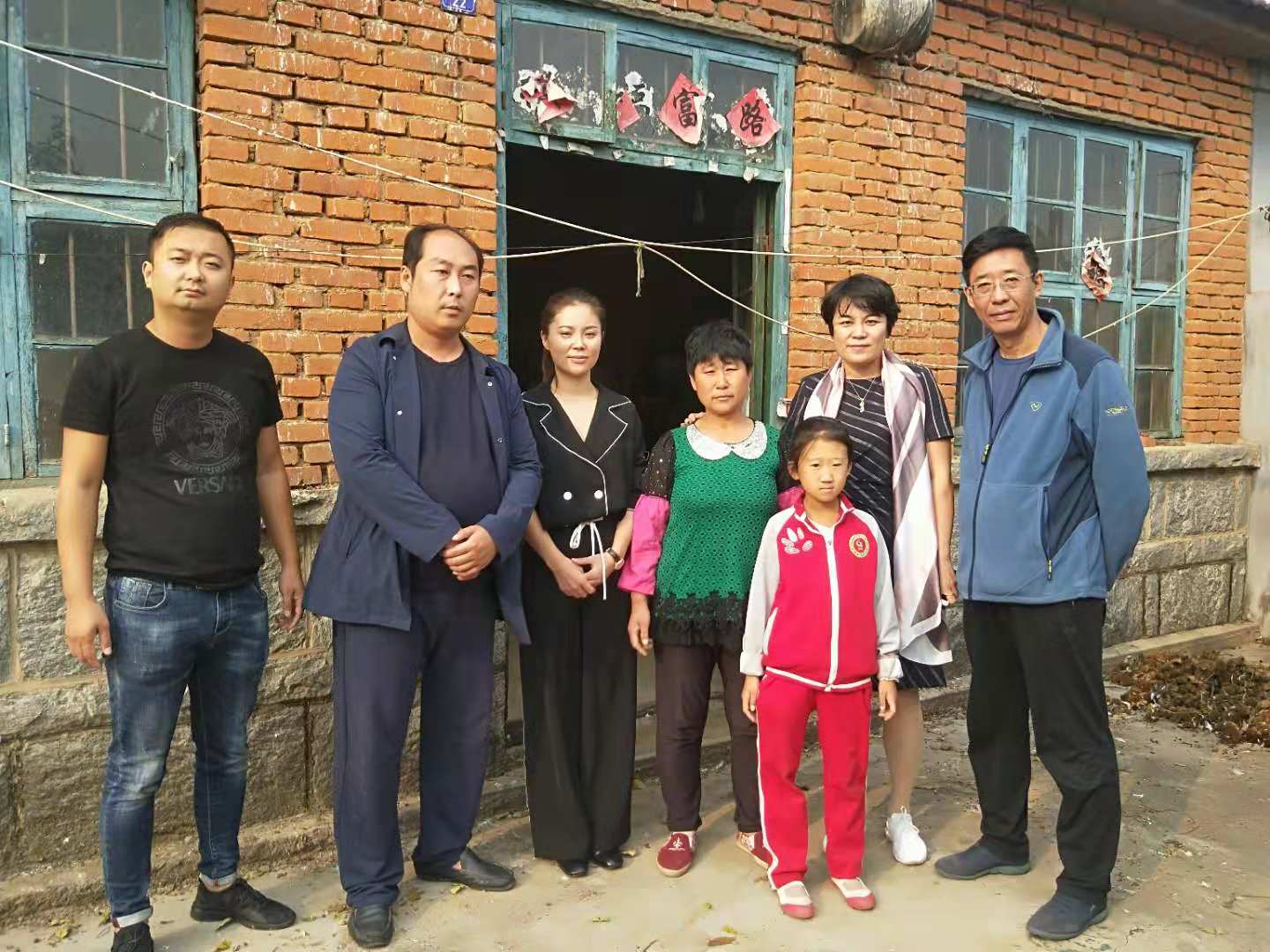 第177所 日照市东港区陈疃镇东辰开云手机在线官网刘丽新小学