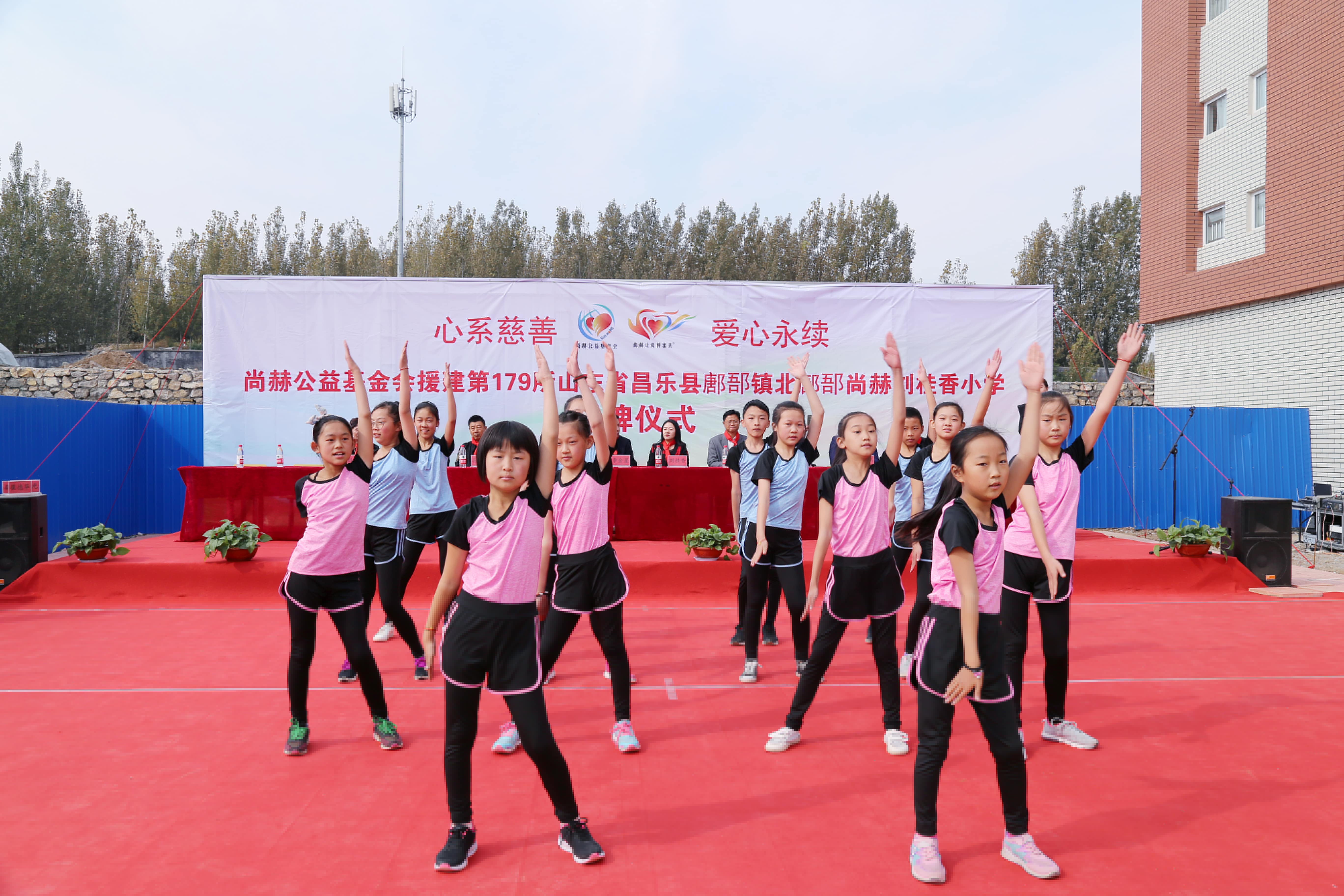 第179所 昌乐县鄌郚镇北鄌郚开云手机在线官网刘桂香小学 第179所 昌乐县鄌郚镇北鄌郚开云手机在线官网刘桂香小学