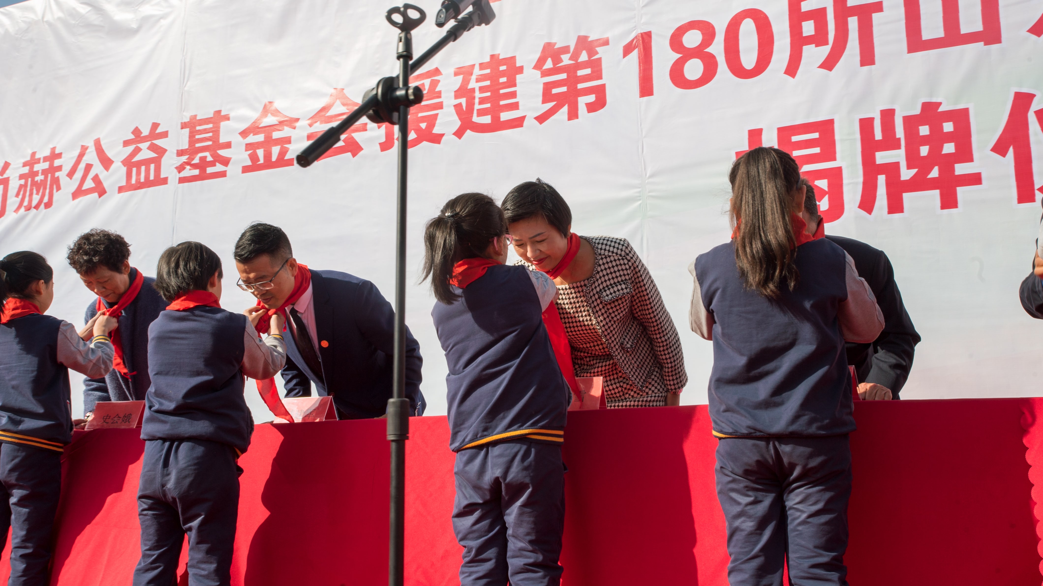 第180所 济宁市高新区开云手机在线官网吴雪小学 第180所 济宁市高新区开云手机在线官网吴雪小学