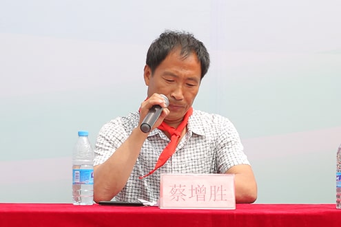 第44所 静海区沿庄镇双楼开云手机在线官网张义荣小学 第44所 静海区沿庄镇双楼开云手机在线官网张义荣小学