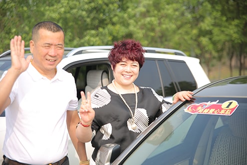 第44所 静海区沿庄镇双楼开云手机在线官网张义荣小学 第44所 静海区沿庄镇双楼开云手机在线官网张义荣小学