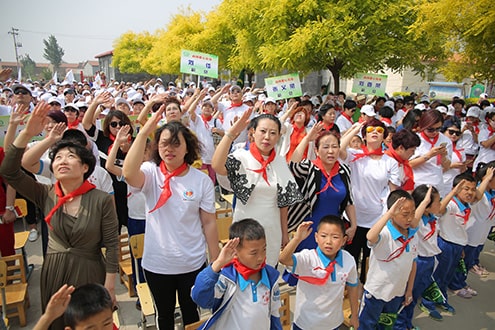 第44所 静海区沿庄镇双楼开云手机在线官网张义荣小学 第44所 静海区沿庄镇双楼开云手机在线官网张义荣小学