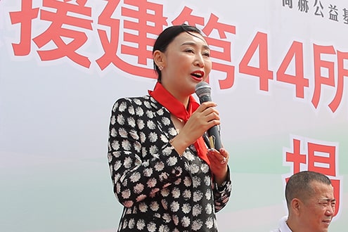 第44所 静海区沿庄镇双楼开云手机在线官网张义荣小学 第44所 静海区沿庄镇双楼开云手机在线官网张义荣小学