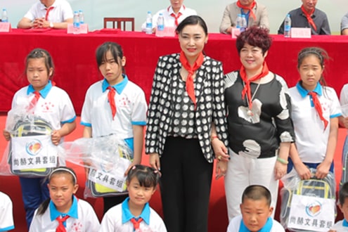 第44所 静海区沿庄镇双楼开云手机在线官网张义荣小学 第44所 静海区沿庄镇双楼开云手机在线官网张义荣小学