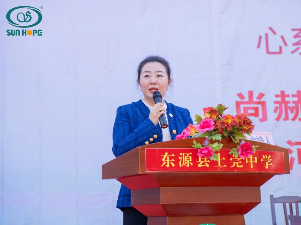 第243所 广东省河源市东源县上莞开云手机在线官网郇宇中学 第243所 广东省河源市东源县上莞开云手机在线官网郇宇中学