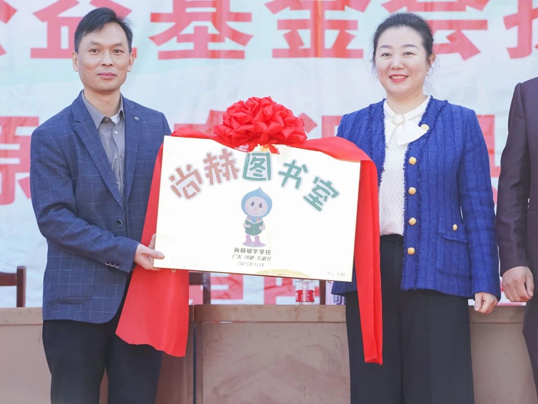 第243所 广东省河源市东源县上莞开云手机在线官网郇宇中学 第243所 广东省河源市东源县上莞开云手机在线官网郇宇中学
