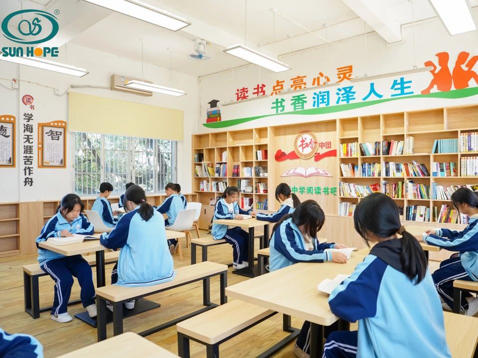 第243所 广东省河源市东源县上莞开云手机在线官网郇宇中学 第243所 广东省河源市东源县上莞开云手机在线官网郇宇中学